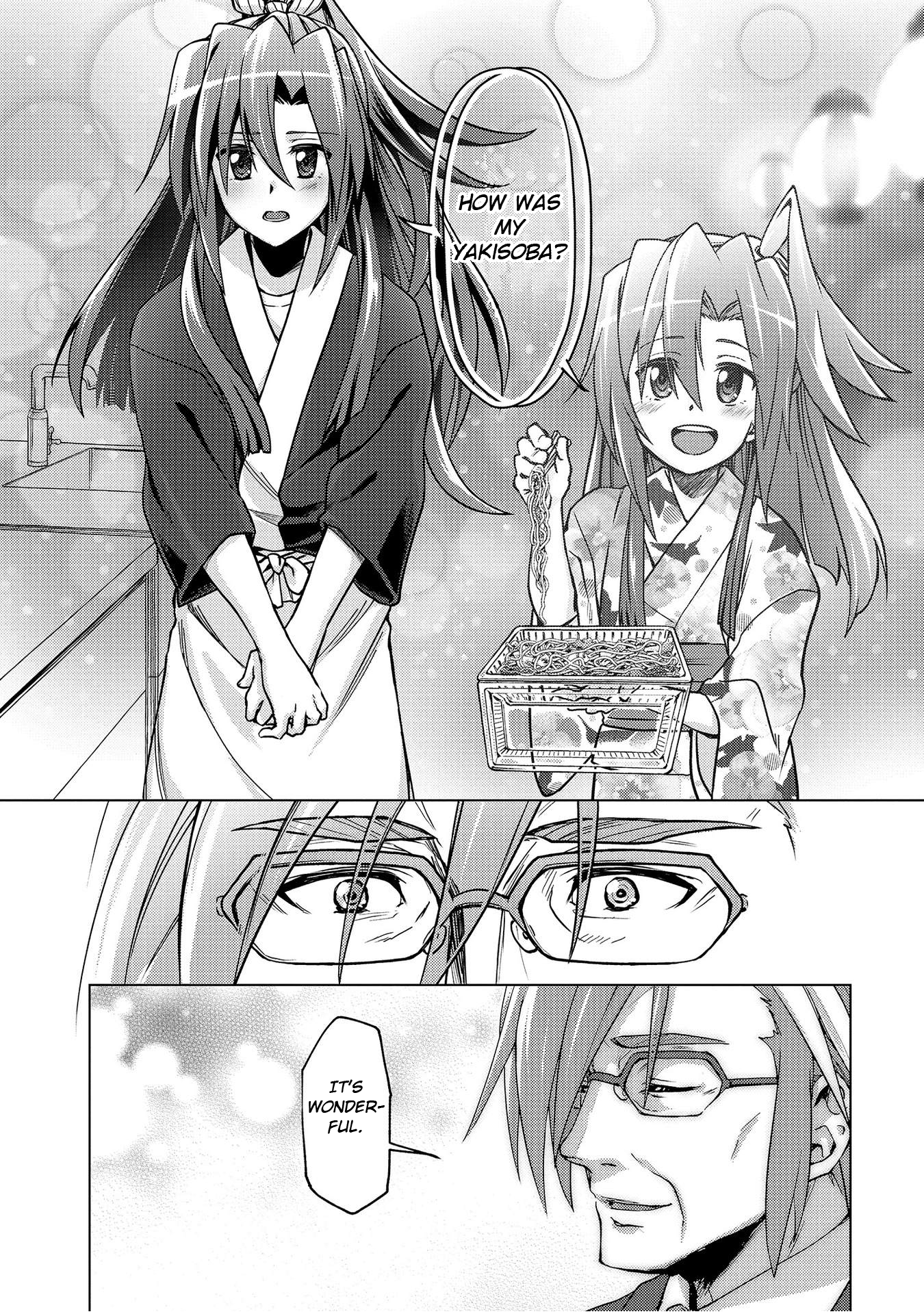 Senki Kanshoku Symphogear ~Shirabemeshi~ Vol. 1 Ch. 5 第22页