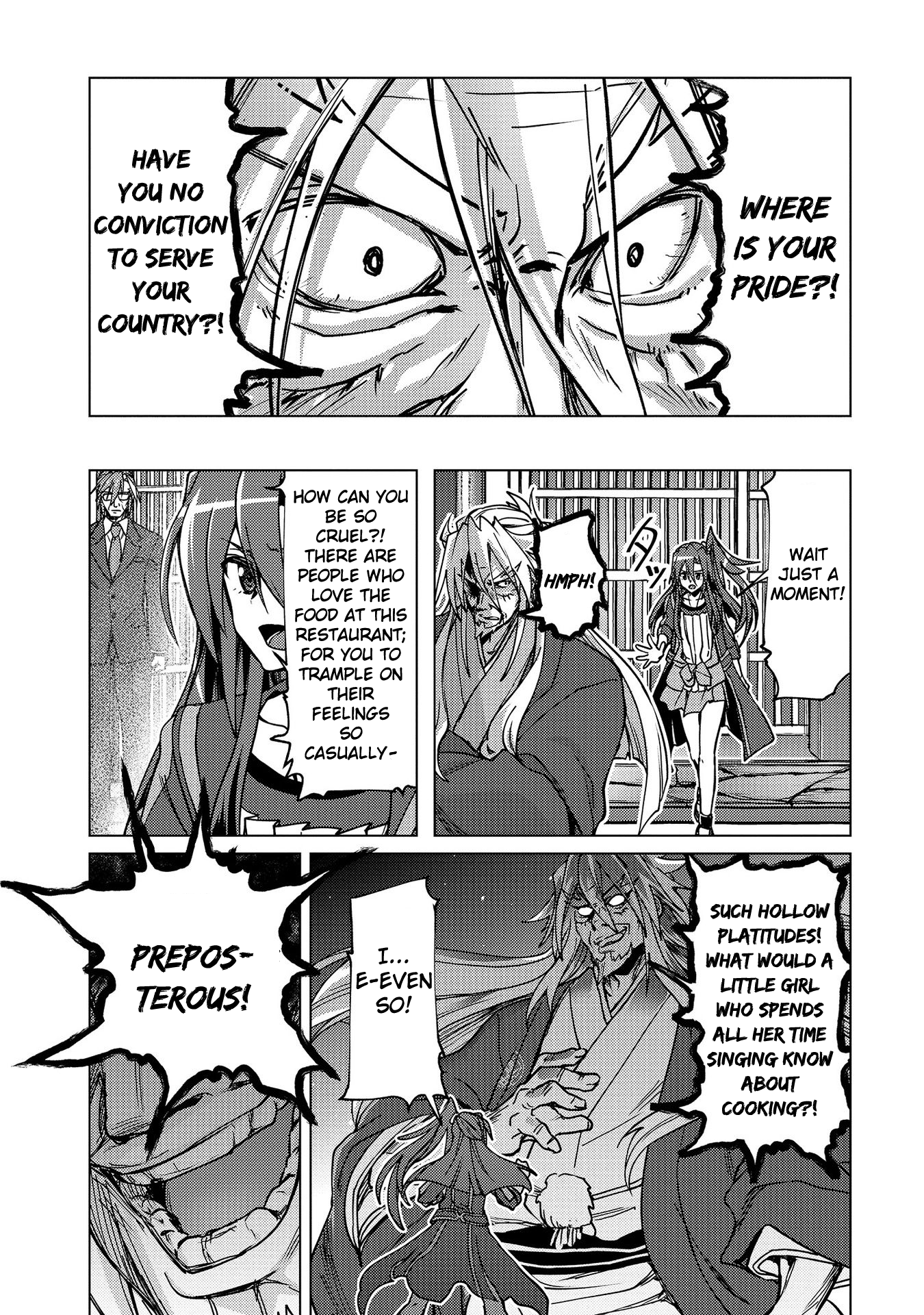 Senki Kanshoku Symphogear ~Shirabemeshi~ Vol. 1 Ch. 5 第6页