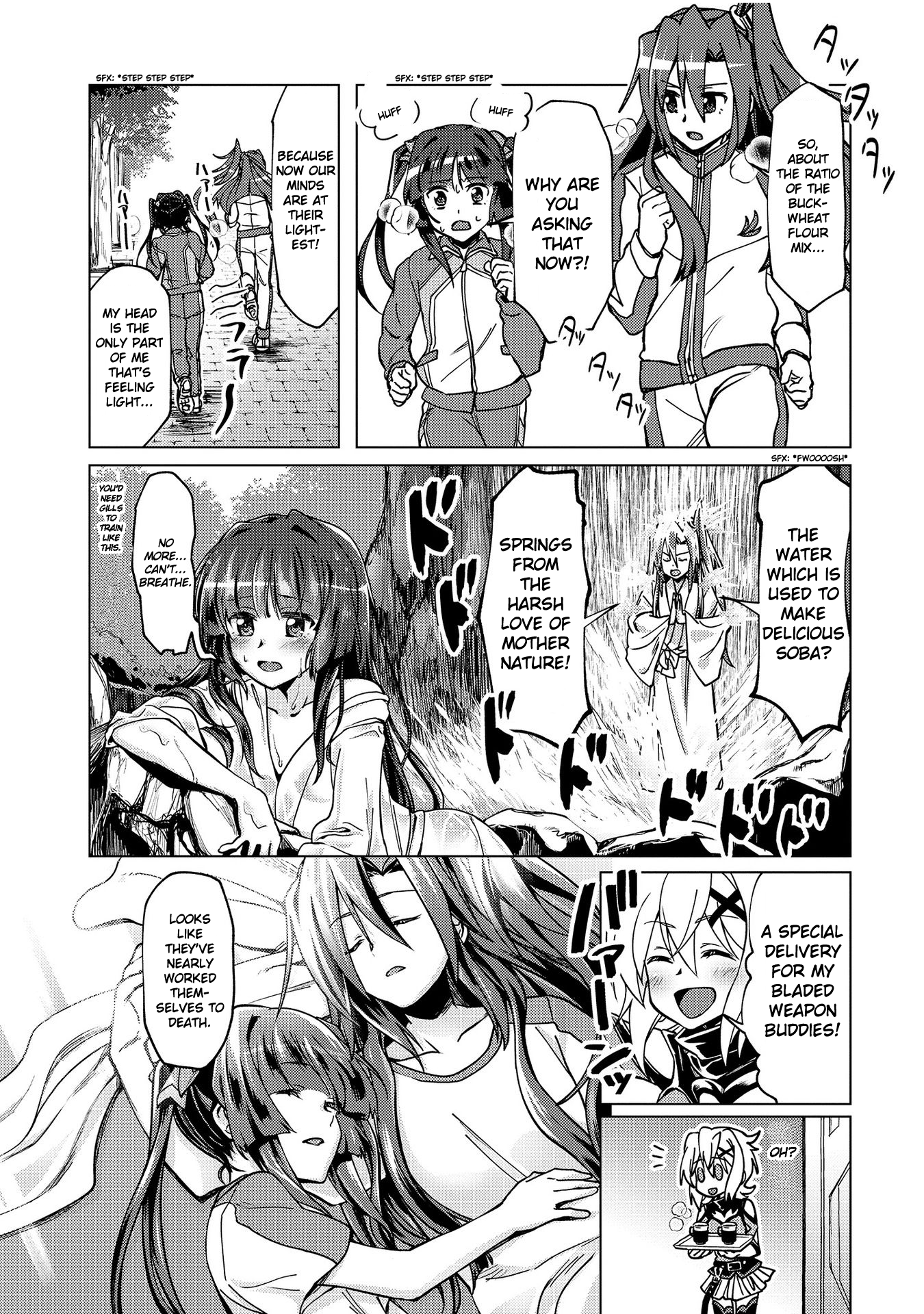 Senki Kanshoku Symphogear ~Shirabemeshi~ Vol. 1 Ch. 5 第10页