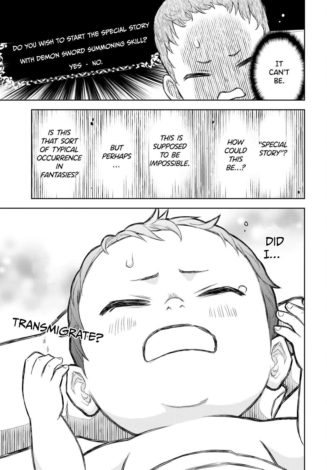 Monogatari no Kuromaku ni Tensei Shite Vol. 1 Ch. 0 第13页