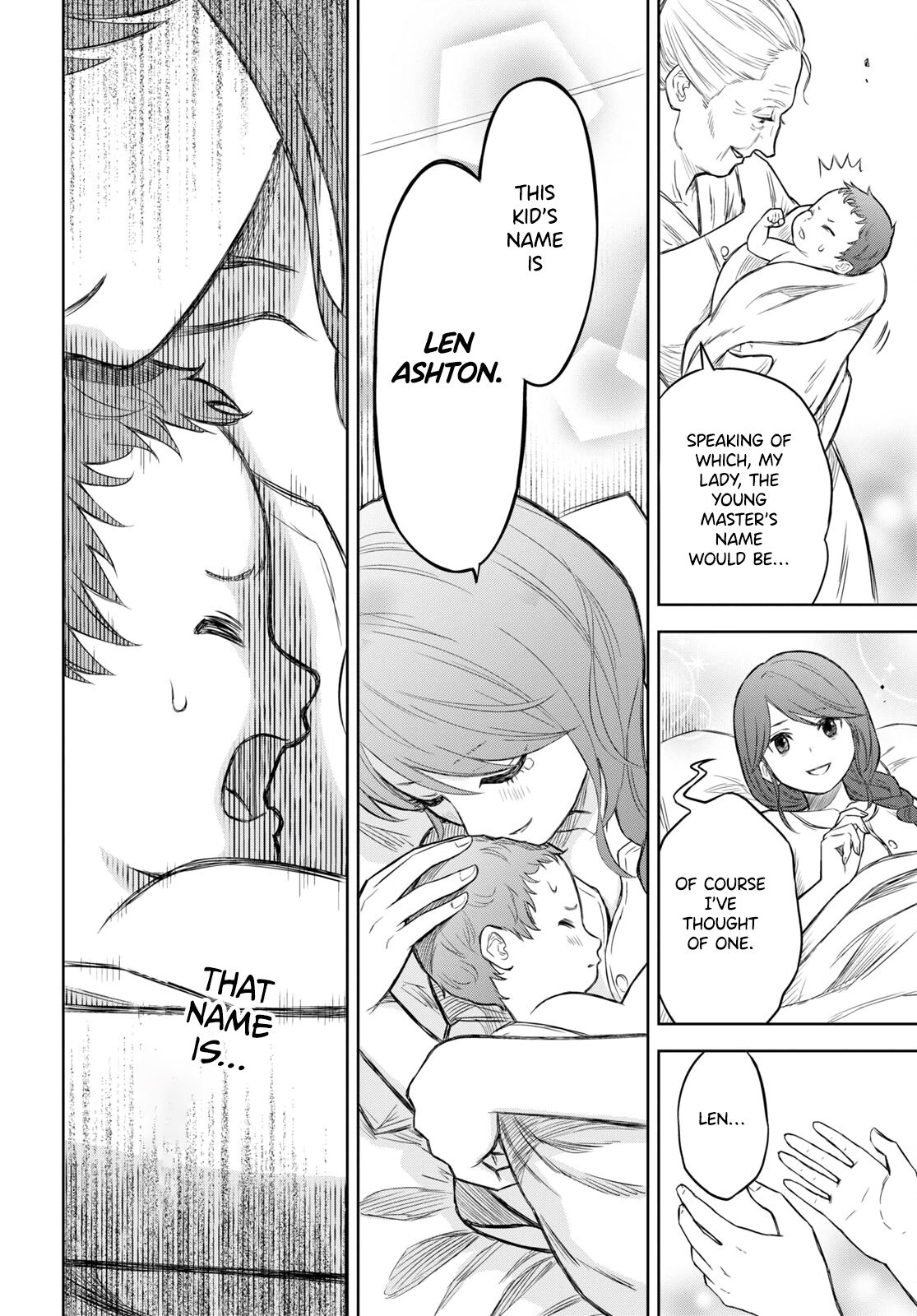 Monogatari no Kuromaku ni Tensei Shite Vol. 1 Ch. 0 第14页