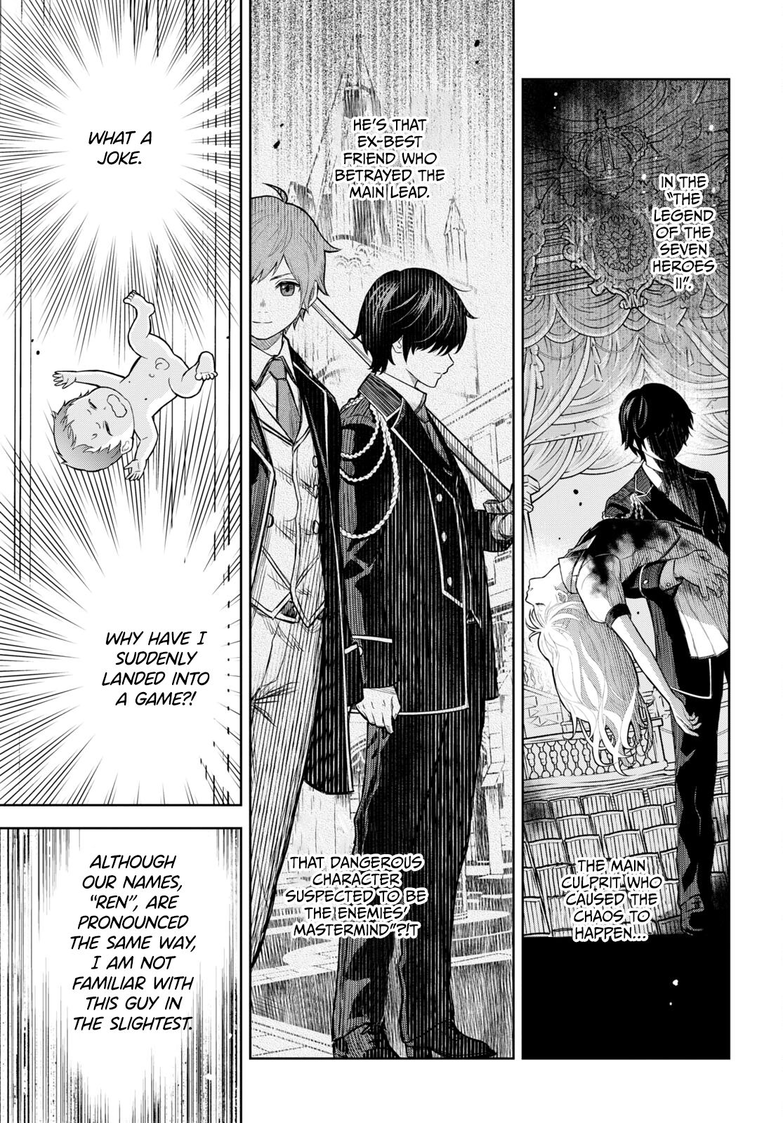 Monogatari no Kuromaku ni Tensei Shite Vol. 1 Ch. 0 第15页