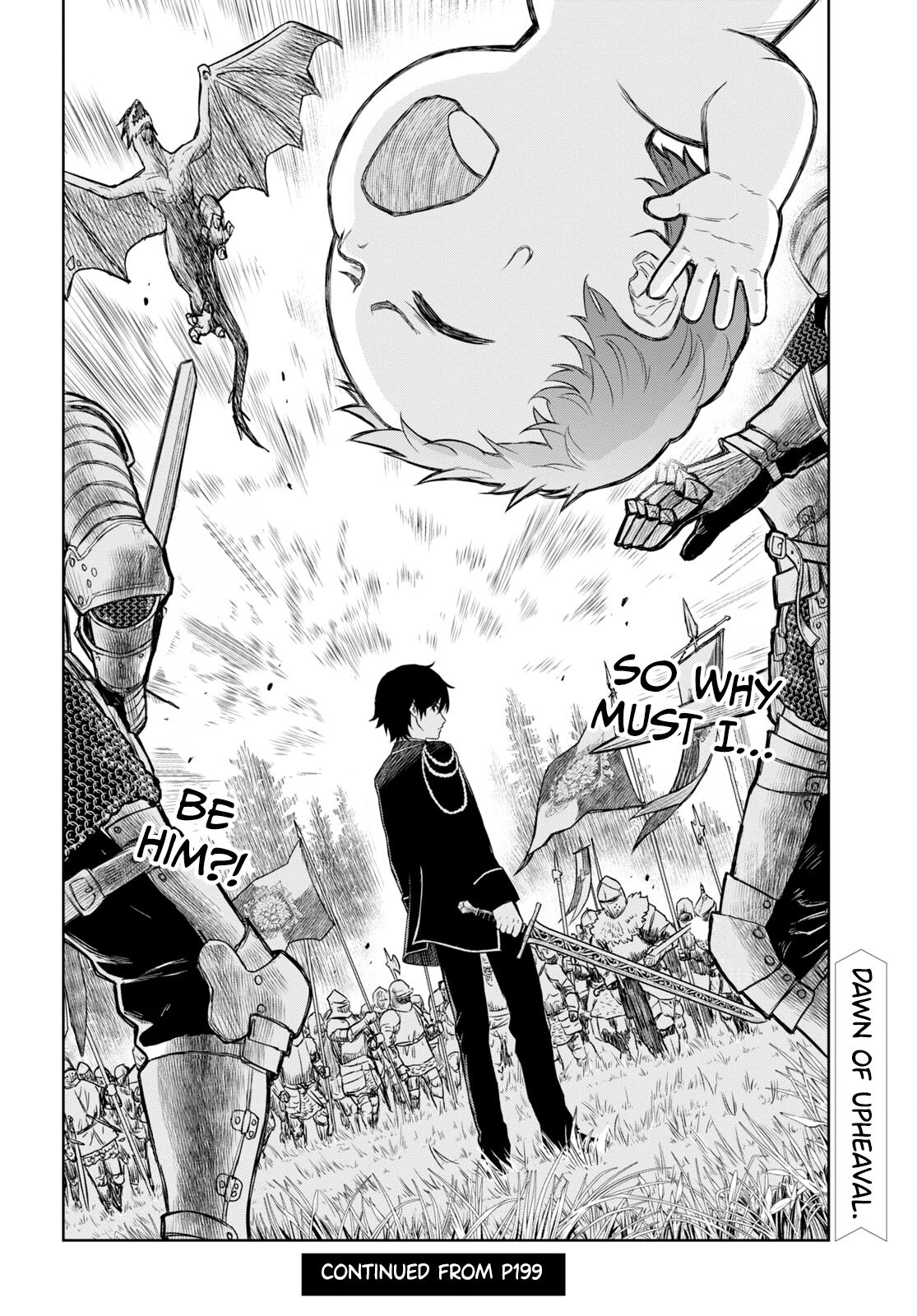 Monogatari no Kuromaku ni Tensei Shite Vol. 1 Ch. 0 第16页