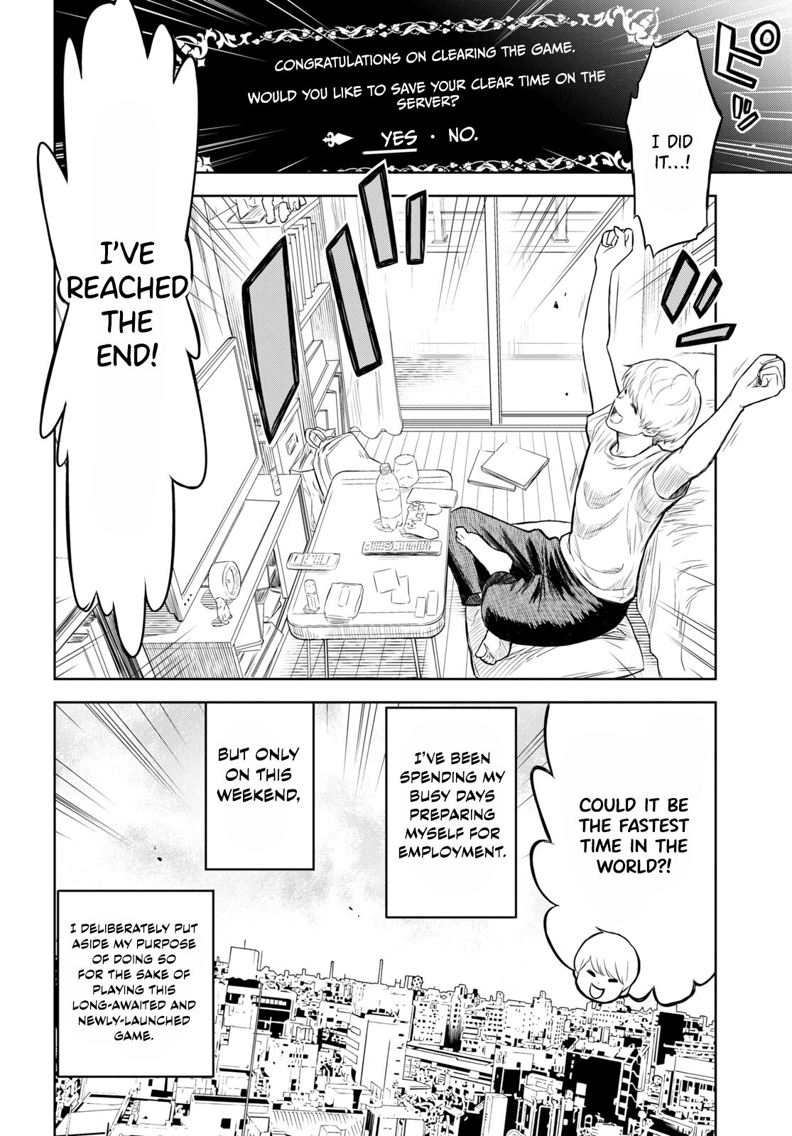 Monogatari no Kuromaku ni Tensei Shite 第6页