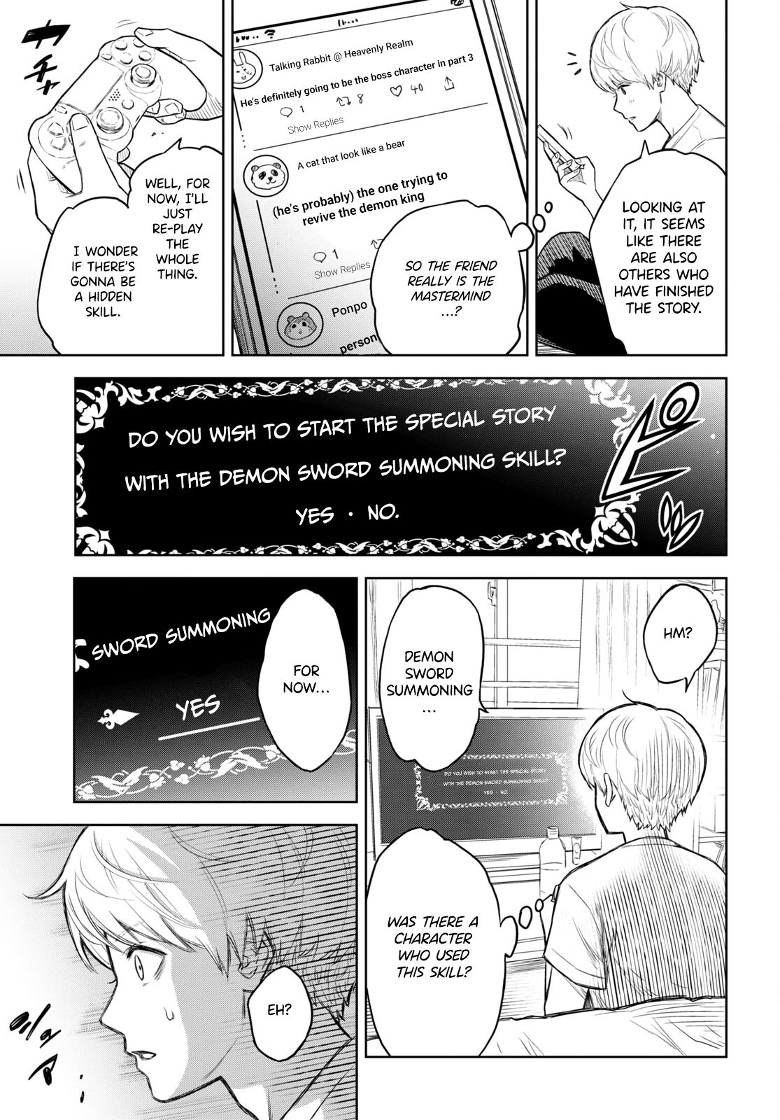 Monogatari no Kuromaku ni Tensei Shite Vol. 1 Ch. 0 第9页