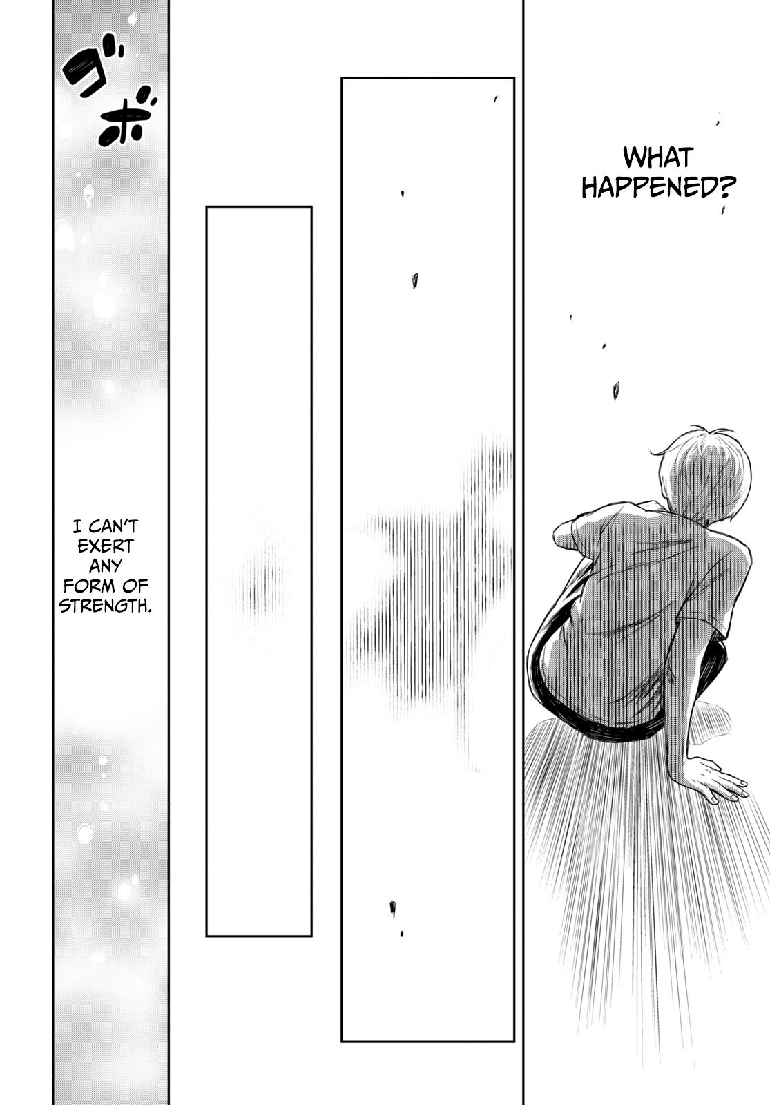 Monogatari no Kuromaku ni Tensei Shite Vol. 1 Ch. 0 第10页