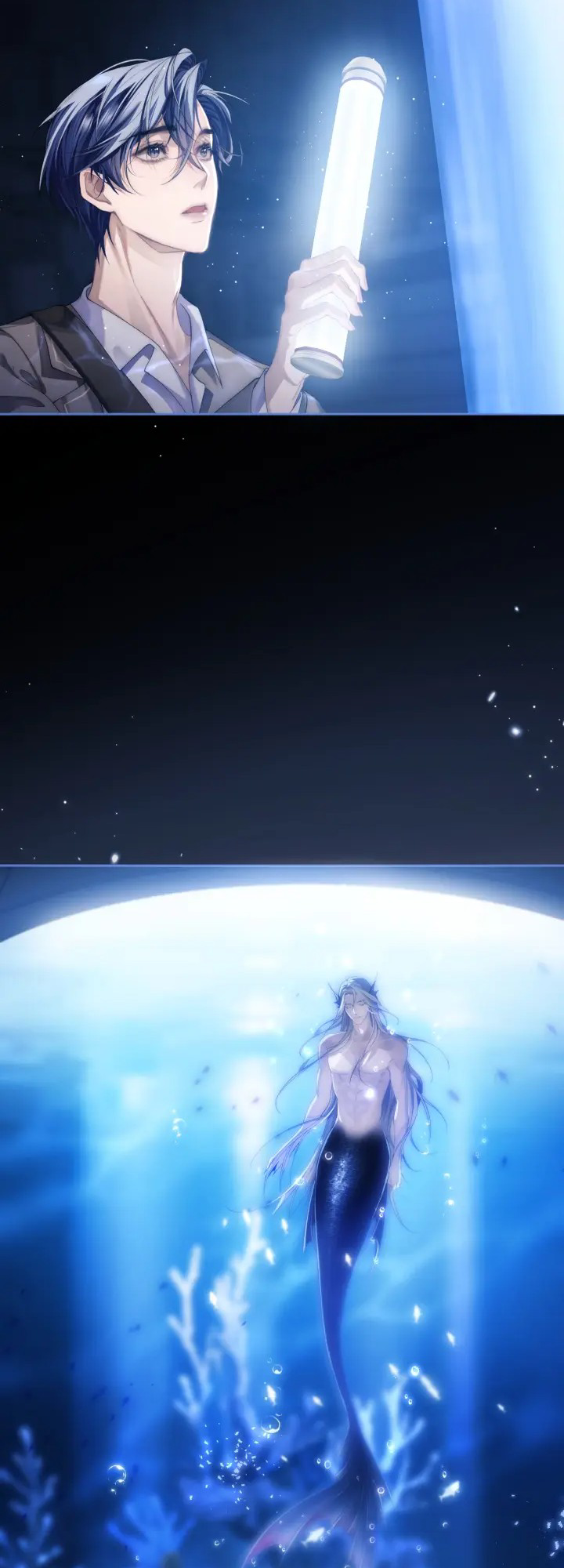 Desharow Merman Desire to explore 第21页