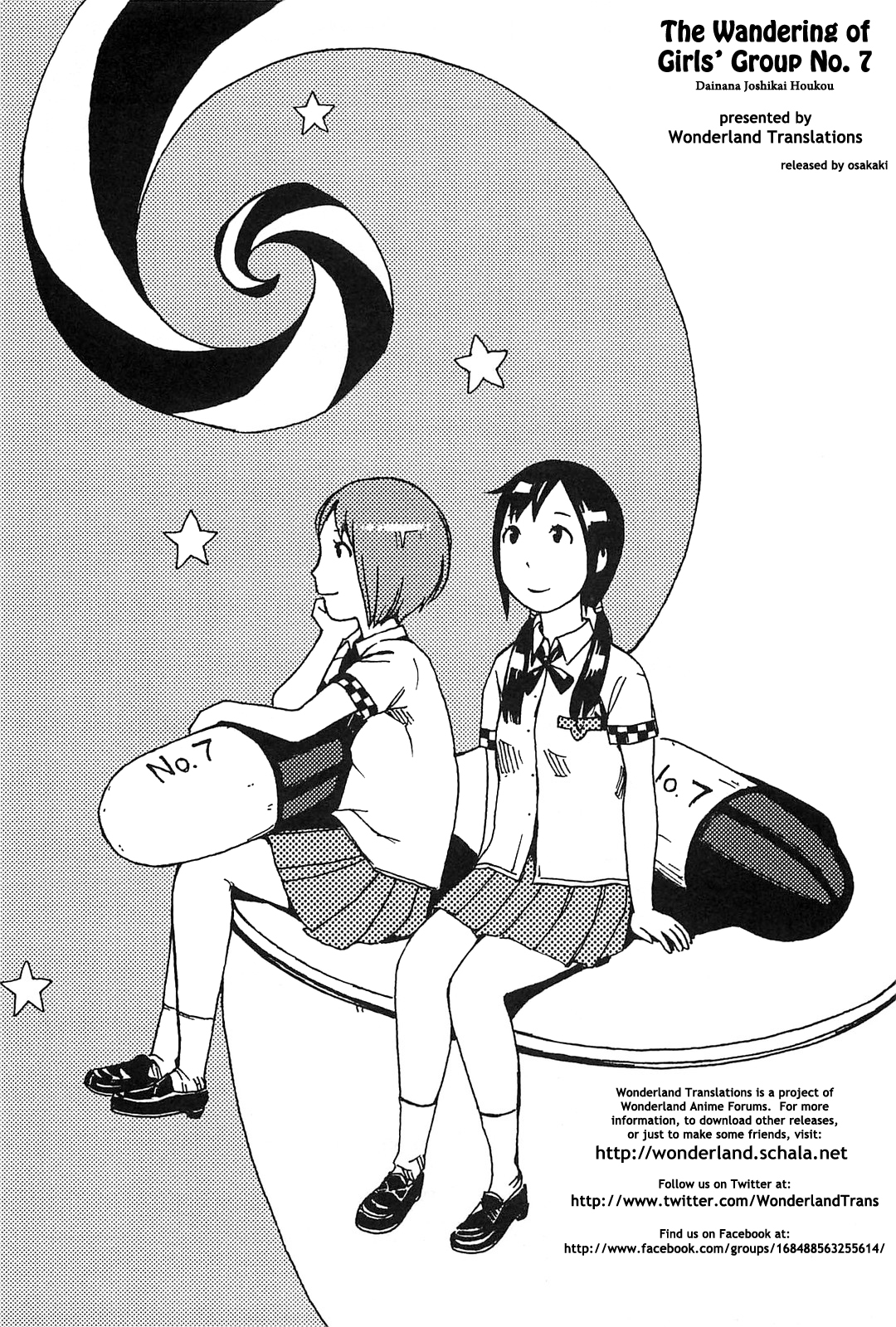 The Wandering of Girls' Pair No. 7 Food Substitute Gum / Day Eat 第11页