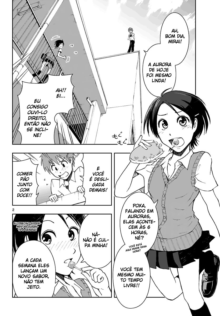Ginen Shounen Mirar no vazio 第2页