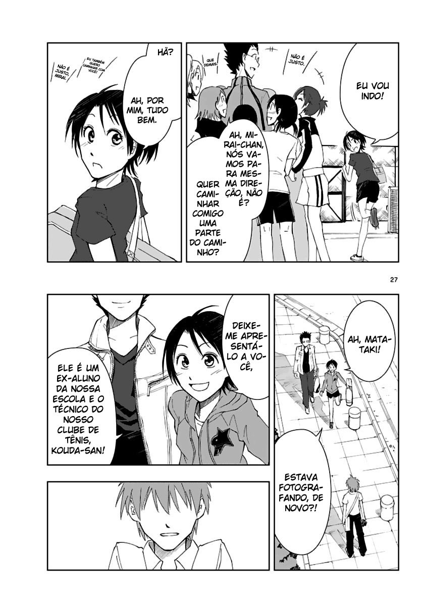 Ginen Shounen Mirar no vazio 第27页