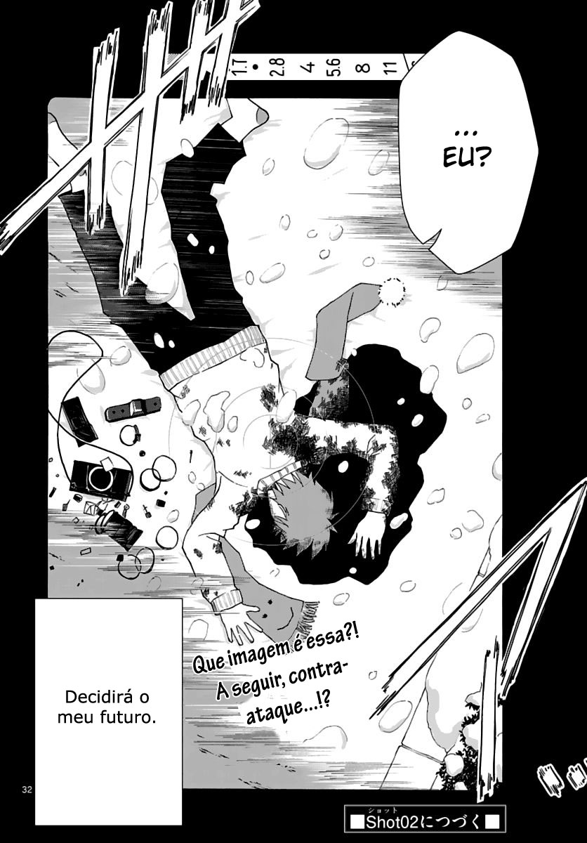 Ginen Shounen Mirar no vazio 第31页