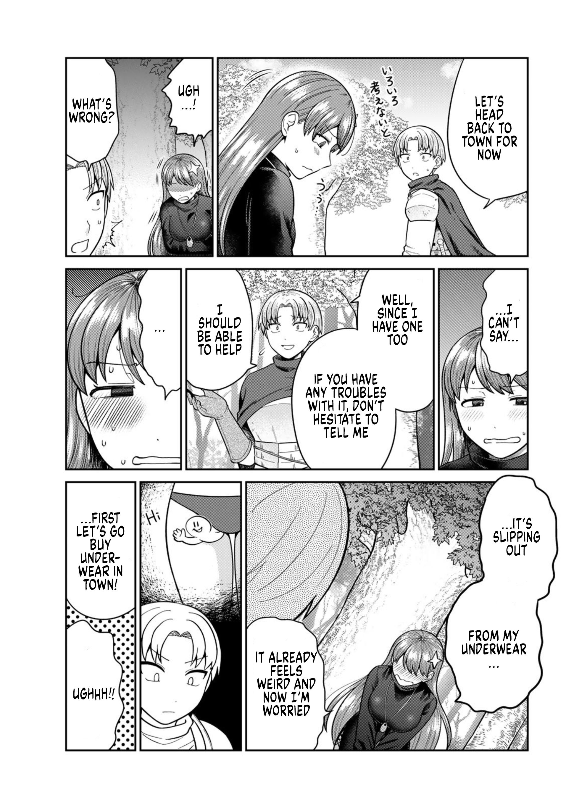 Chinchin Devil o Oe! 第4页