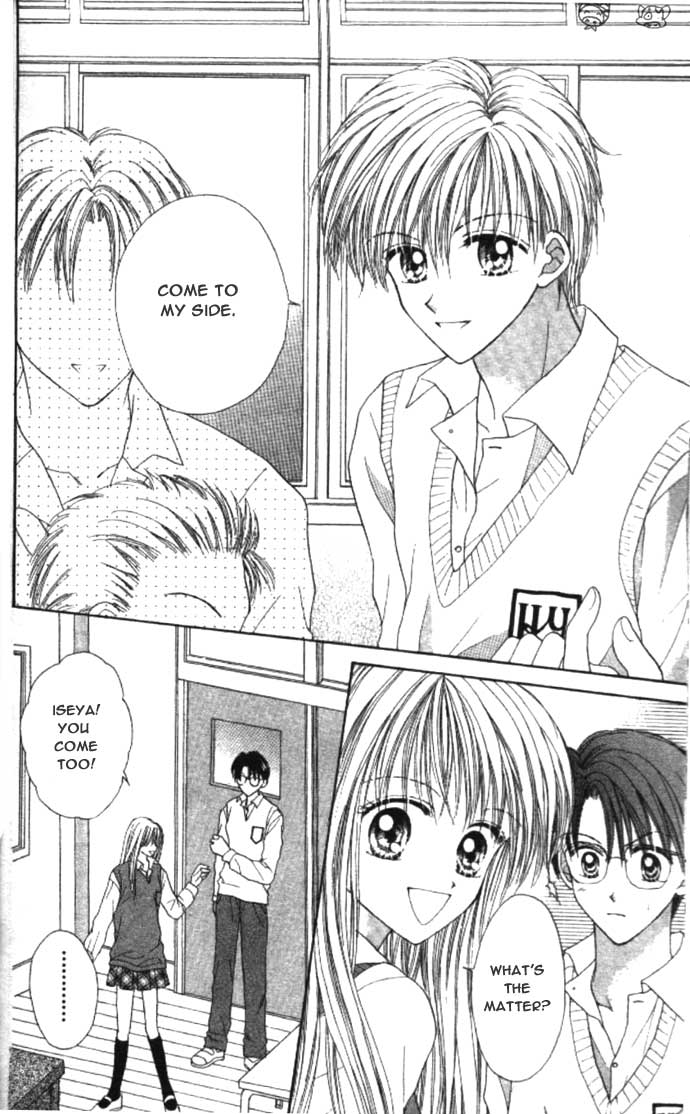 MAX Lovely! Vol. 2 Ch. 1 第18页