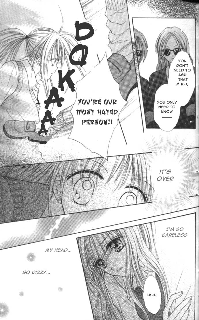MAX Lovely! Vol. 2 Ch. 1 第31页