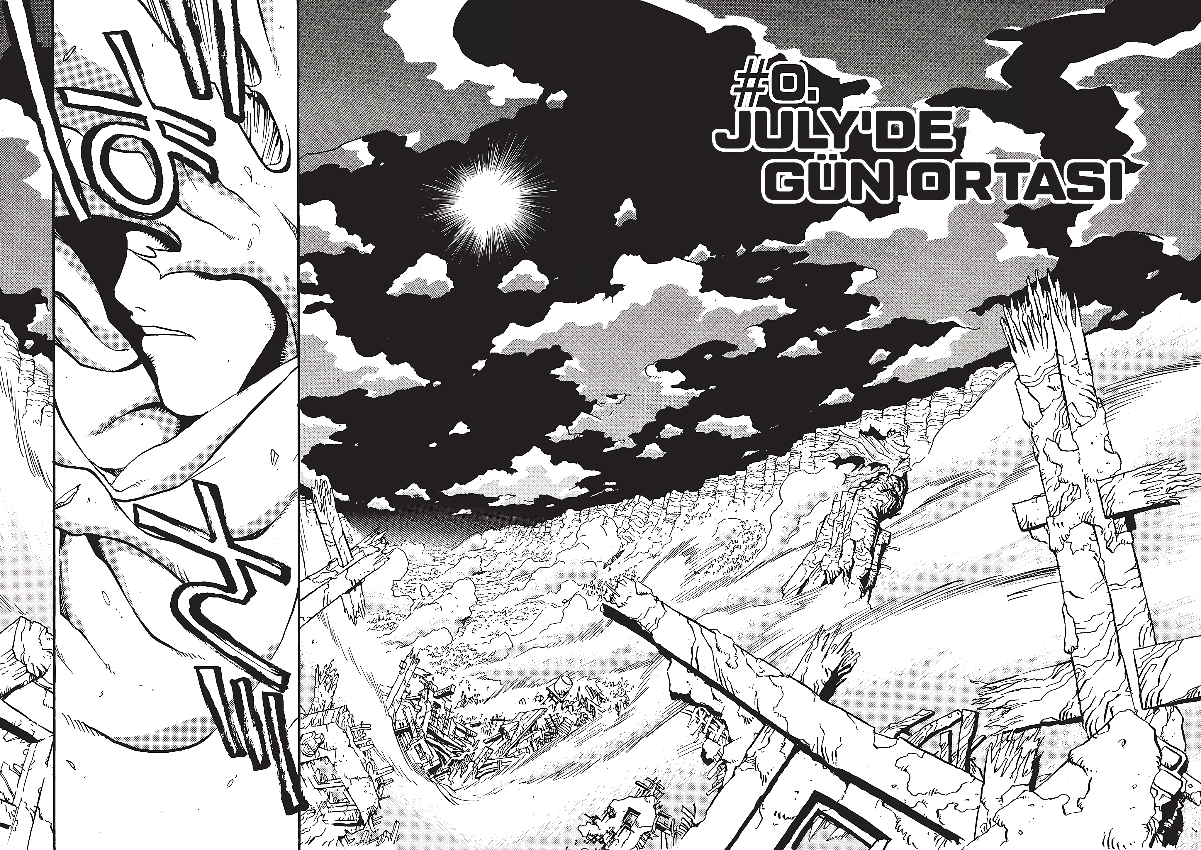 Trigun July'de Gün Ortası 第6页