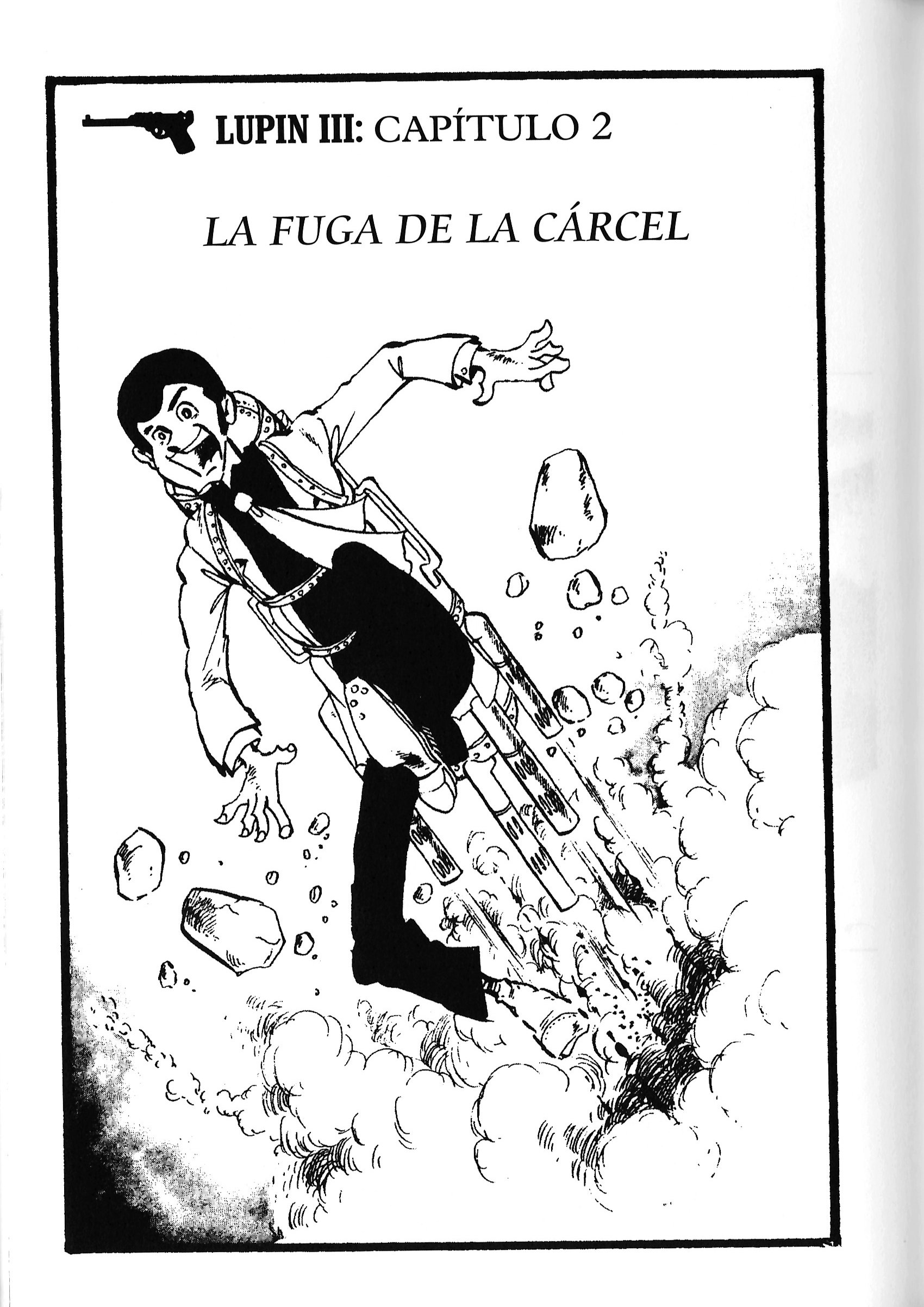 Lupin III La Fuga de la Cárcel 第1页