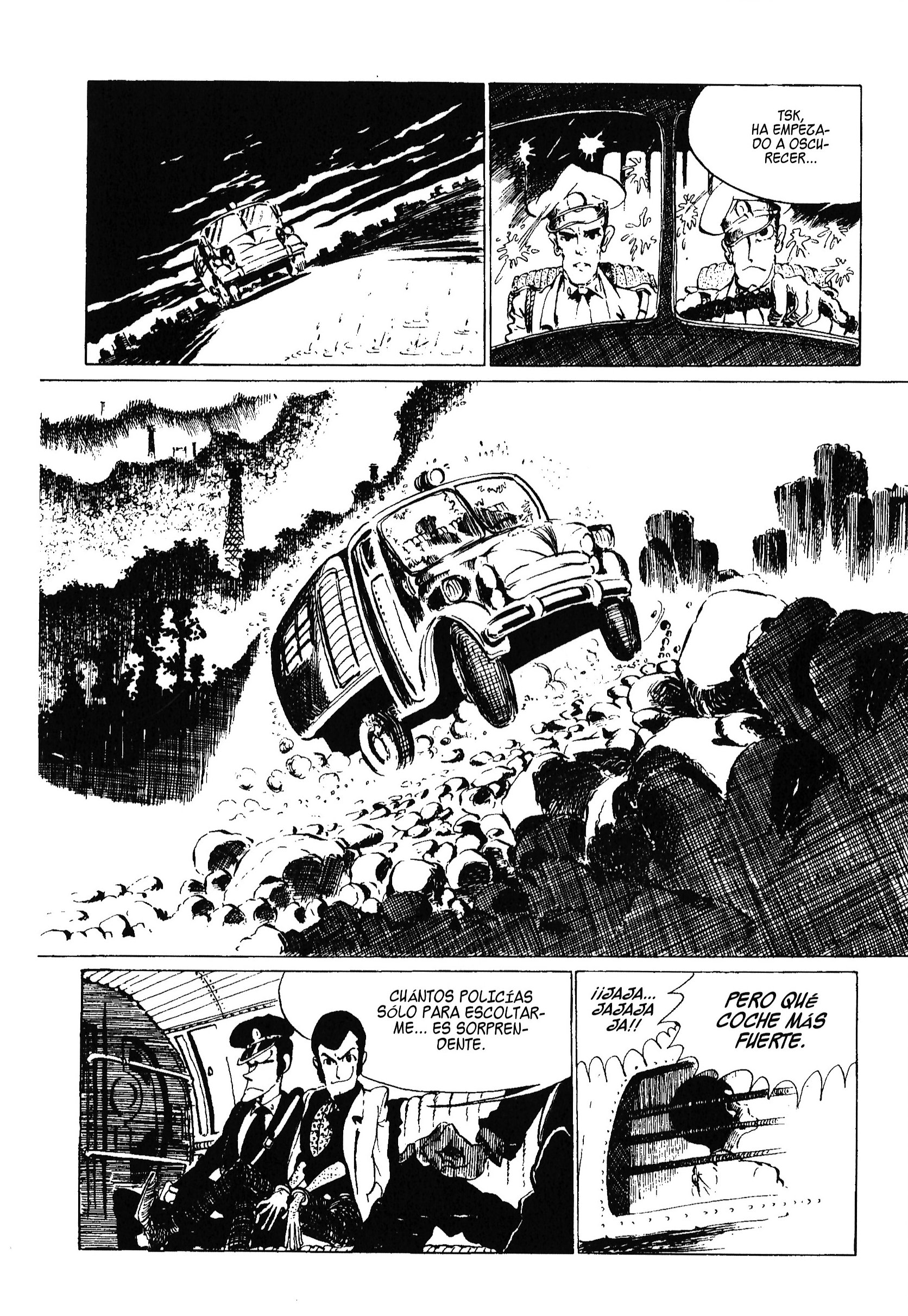 Lupin III La Fuga de la Cárcel 第2页