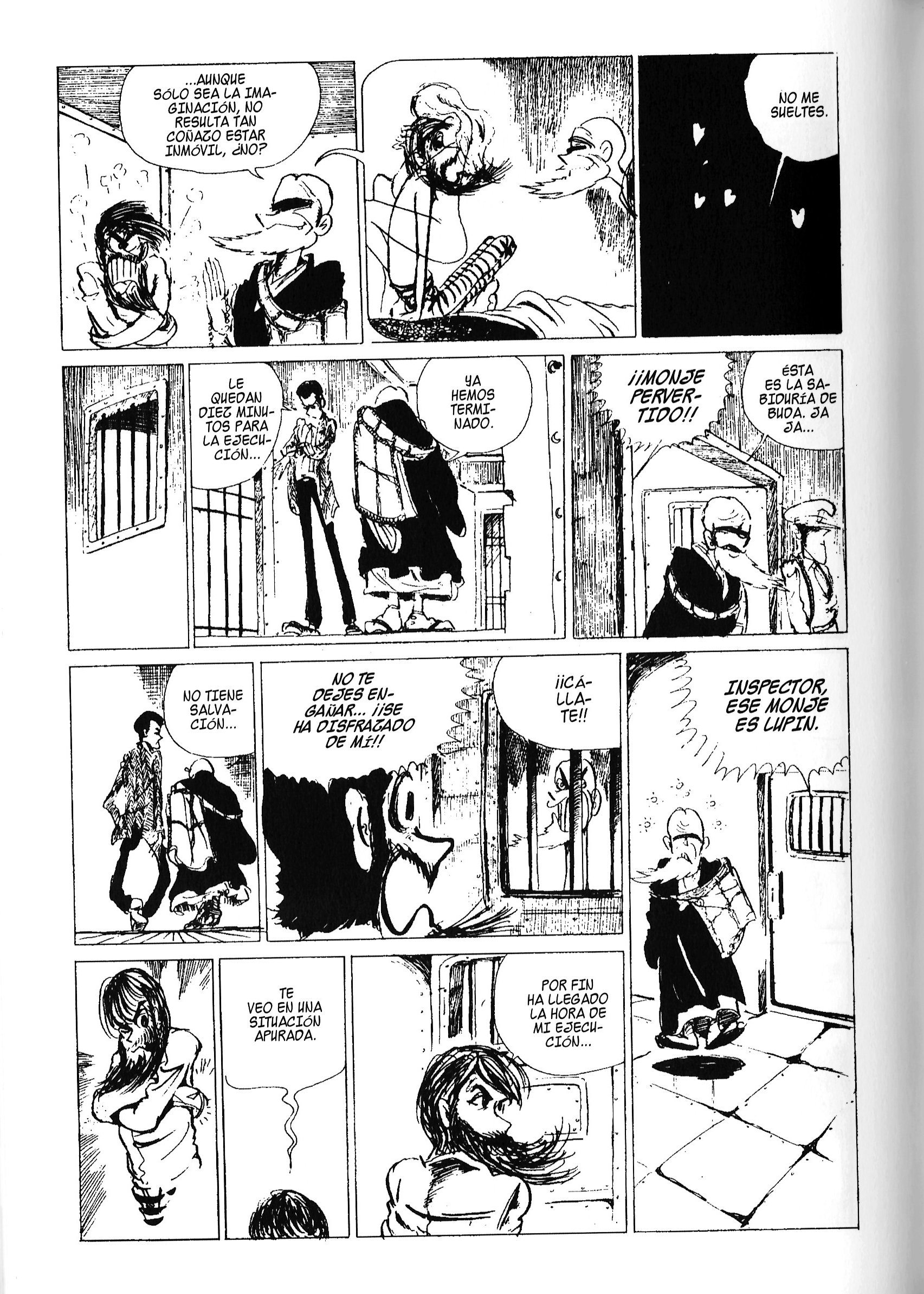 Lupin III La Fuga de la Cárcel 第13页