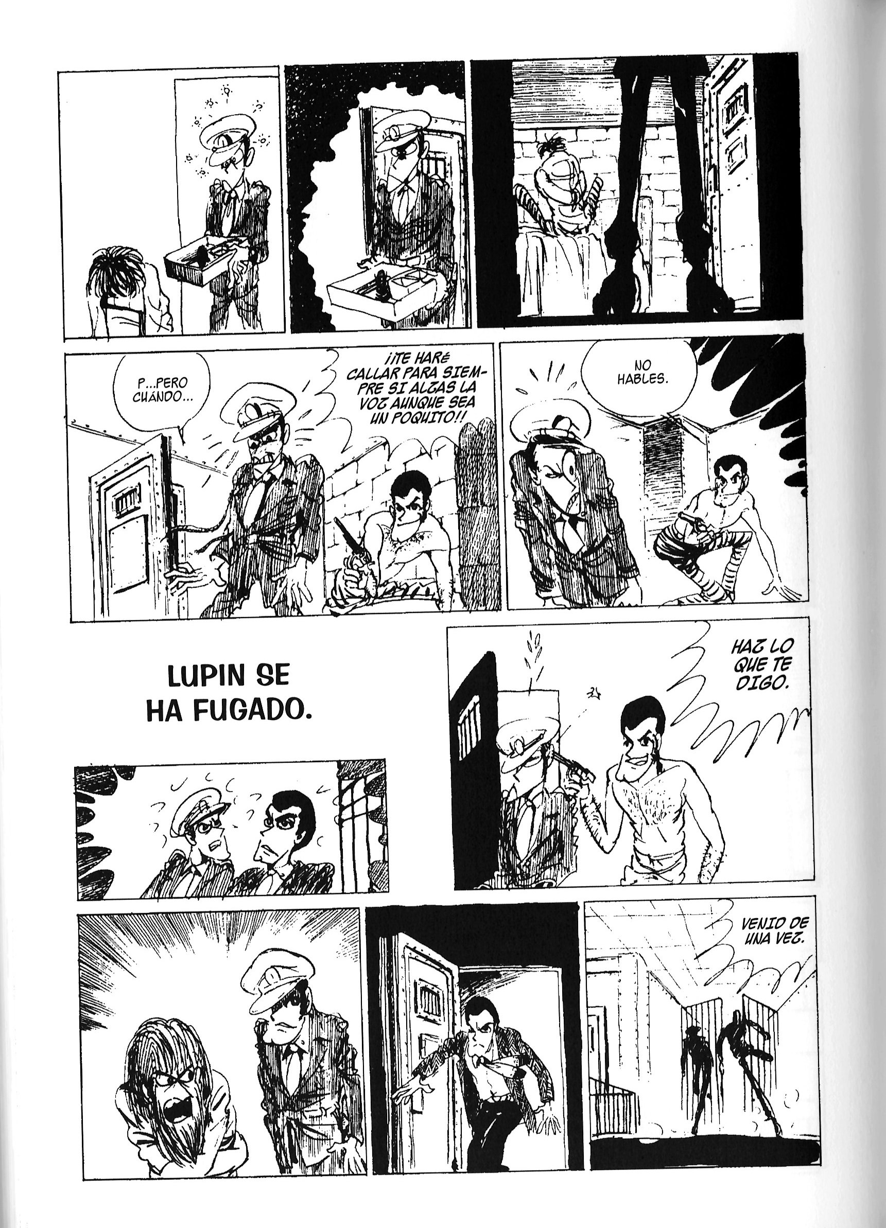 Lupin III La Fuga de la Cárcel 第15页