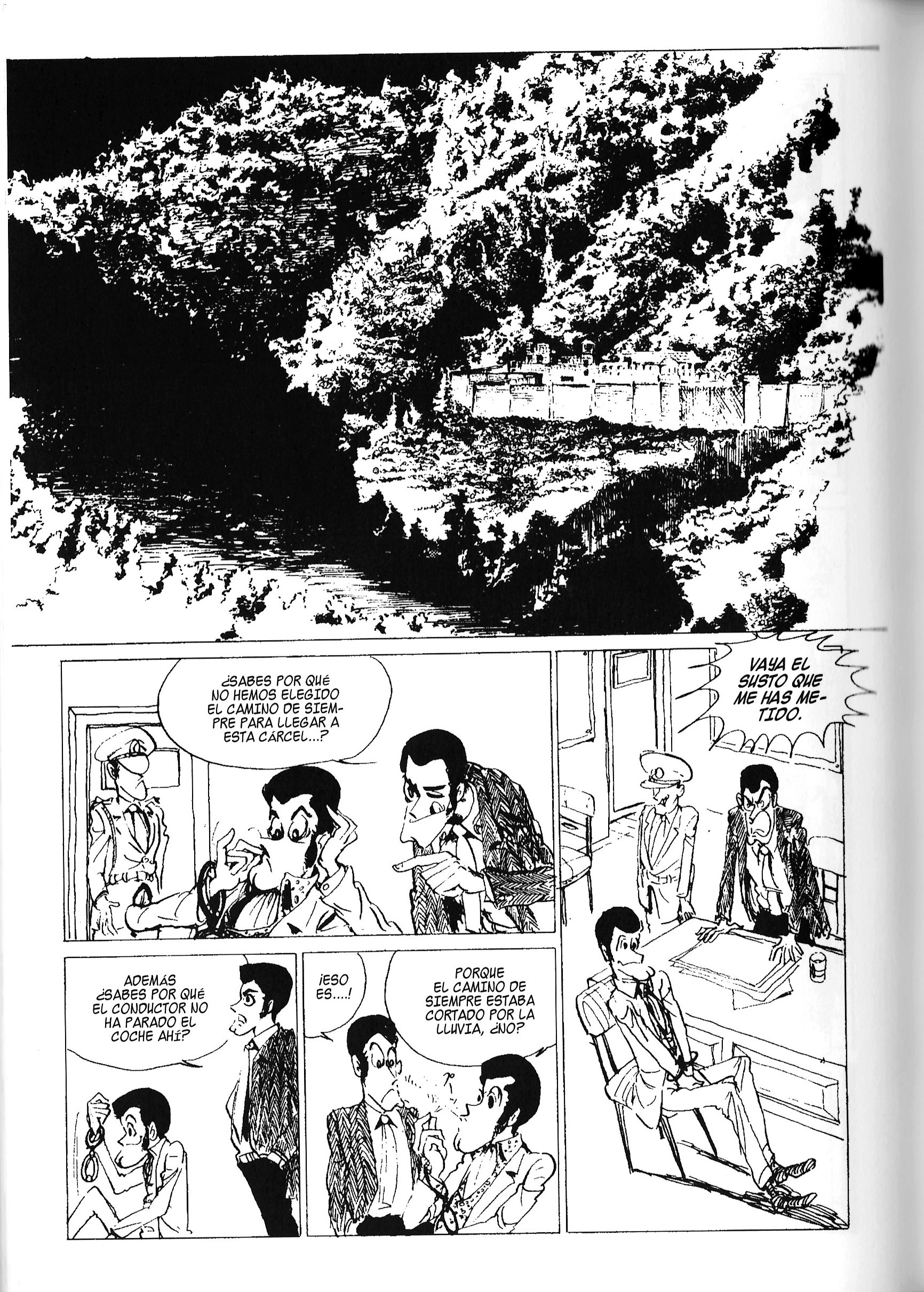 Lupin III La Fuga de la Cárcel 第5页