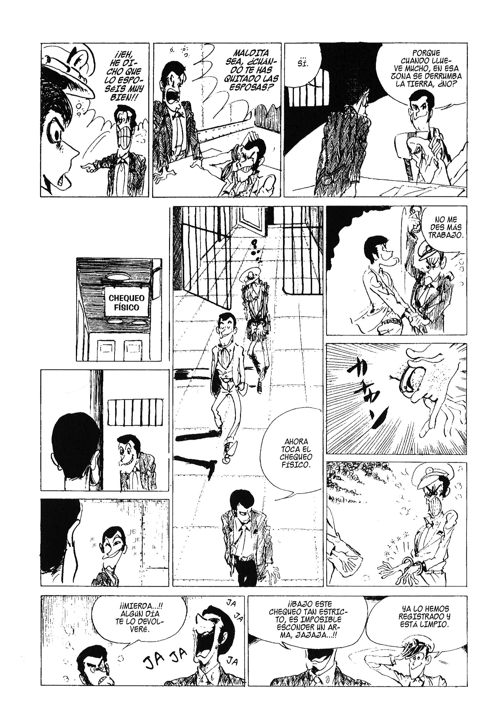 Lupin III La Fuga de la Cárcel 第6页