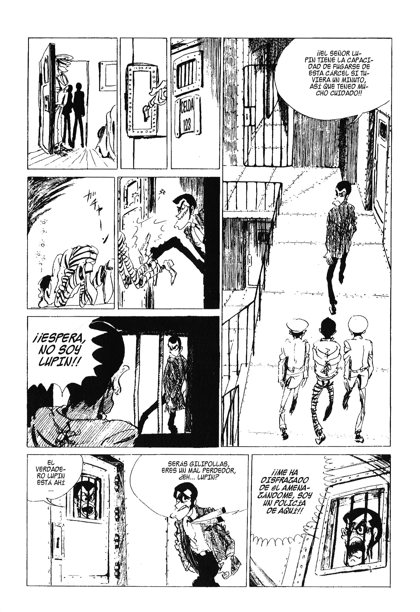 Lupin III La Fuga de la Cárcel 第8页
