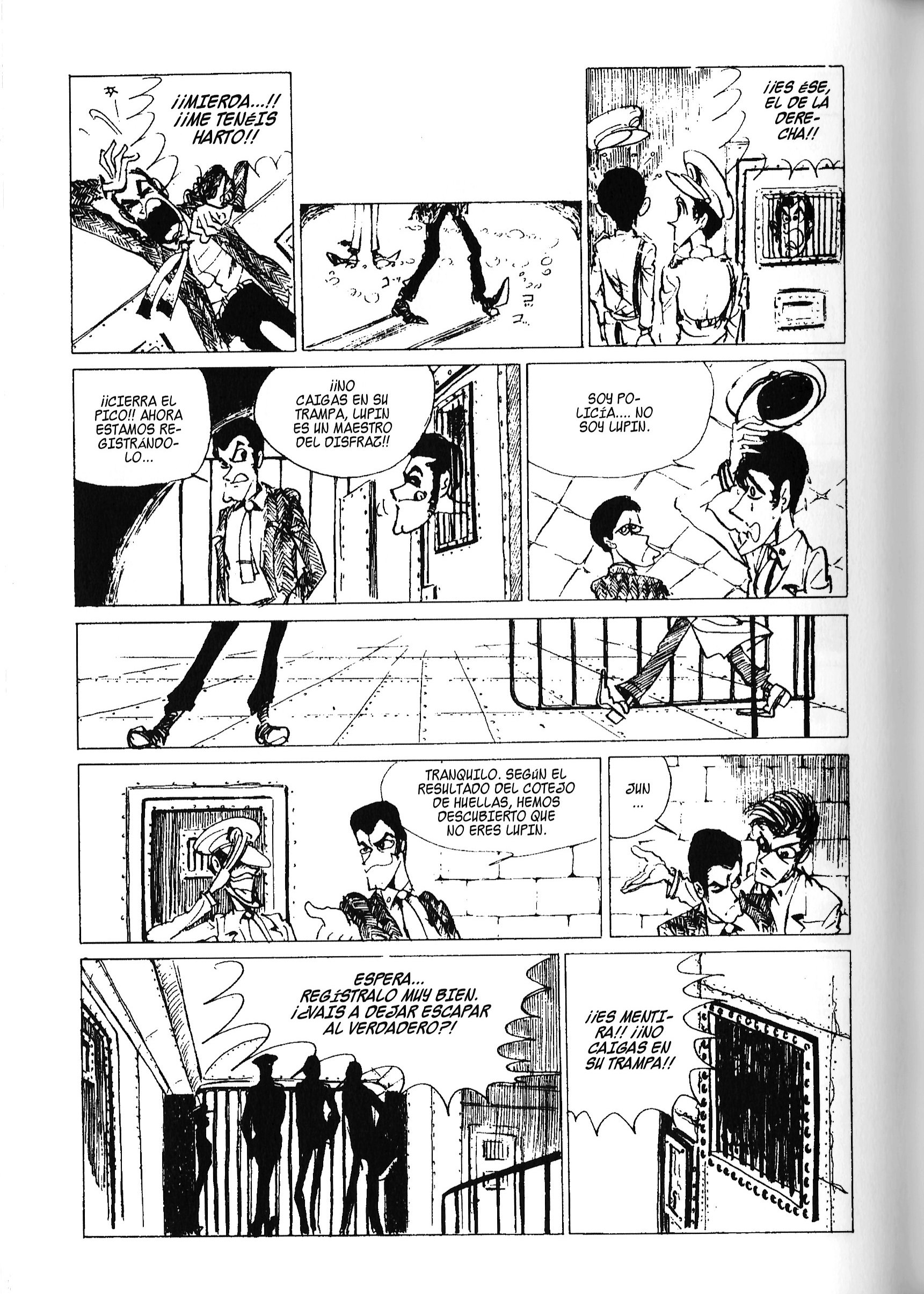 Lupin III La Fuga de la Cárcel 第9页