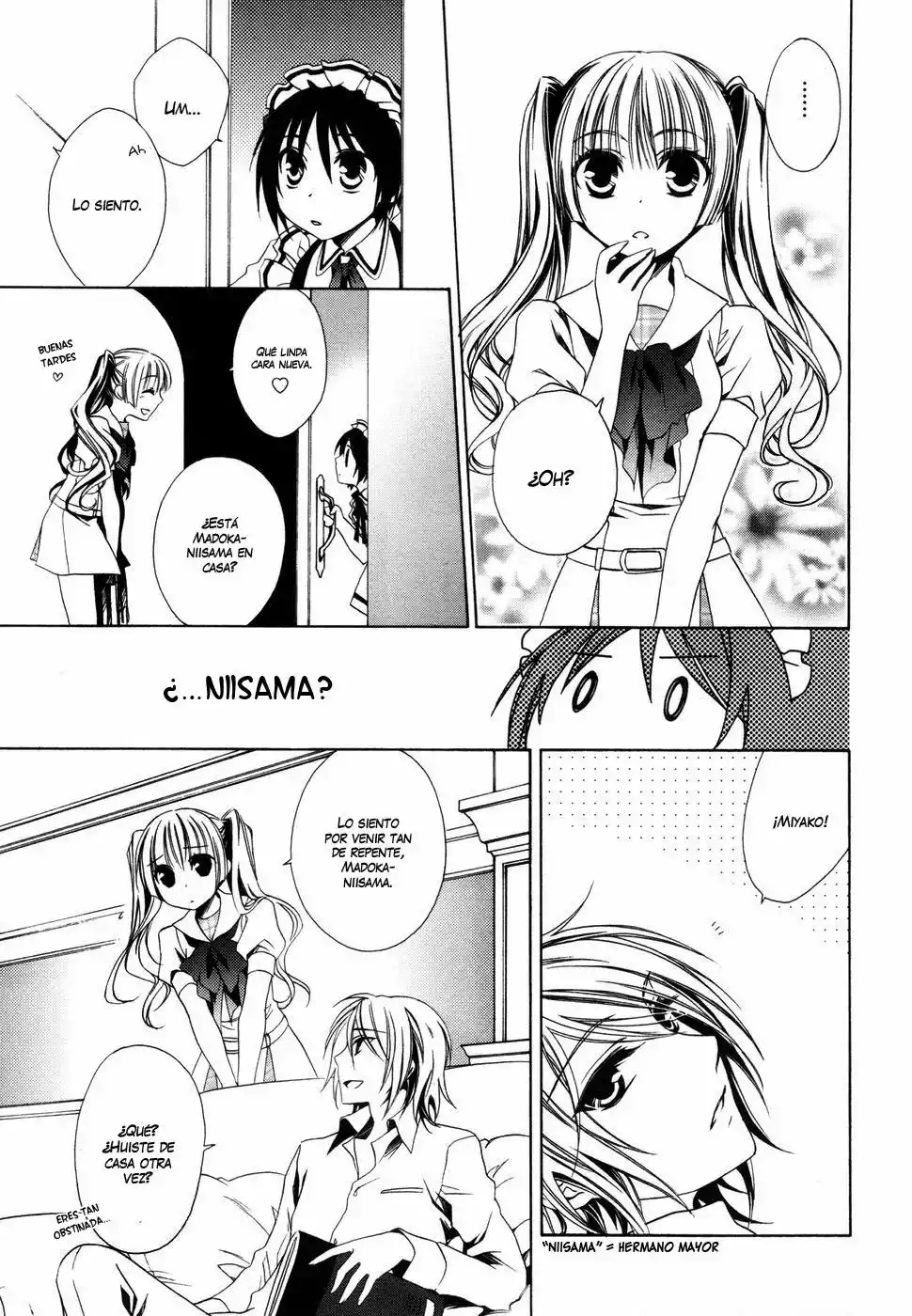 Shounen Maid Vol. 1 Ch. 5 第6页