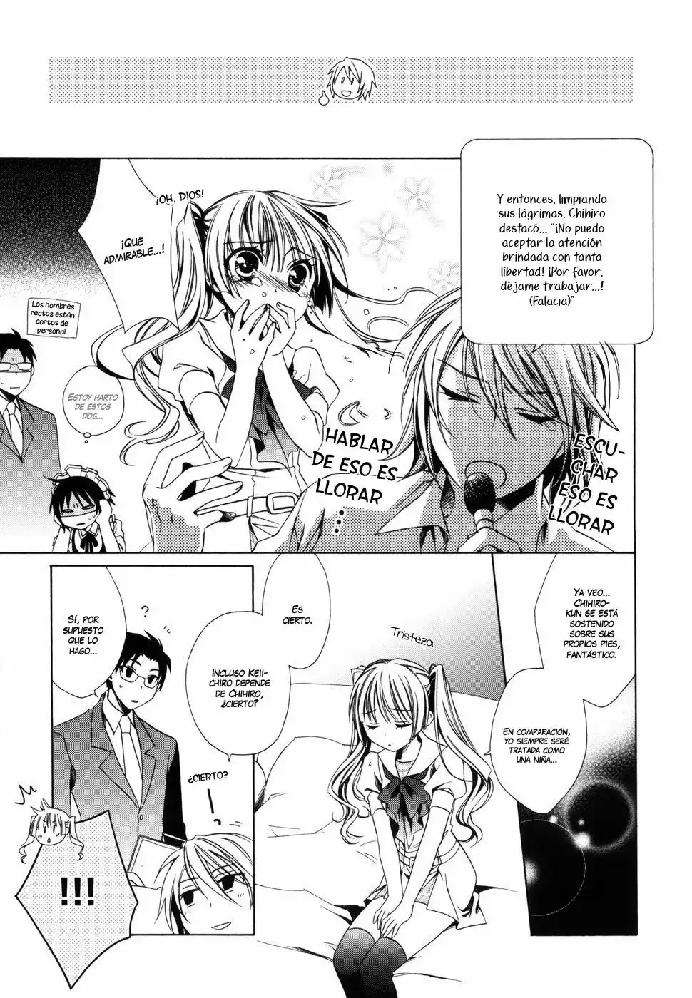 Shounen Maid Vol. 1 Ch. 5 第10页