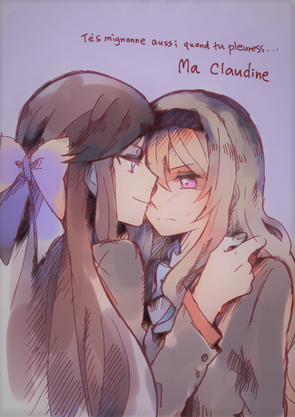 Shoujo Kageki Revue Starlight - Maya and Claudine (MayaKuro) Short Comics Compilation (Doujinshi) Claudine's Jealousy 第1页
