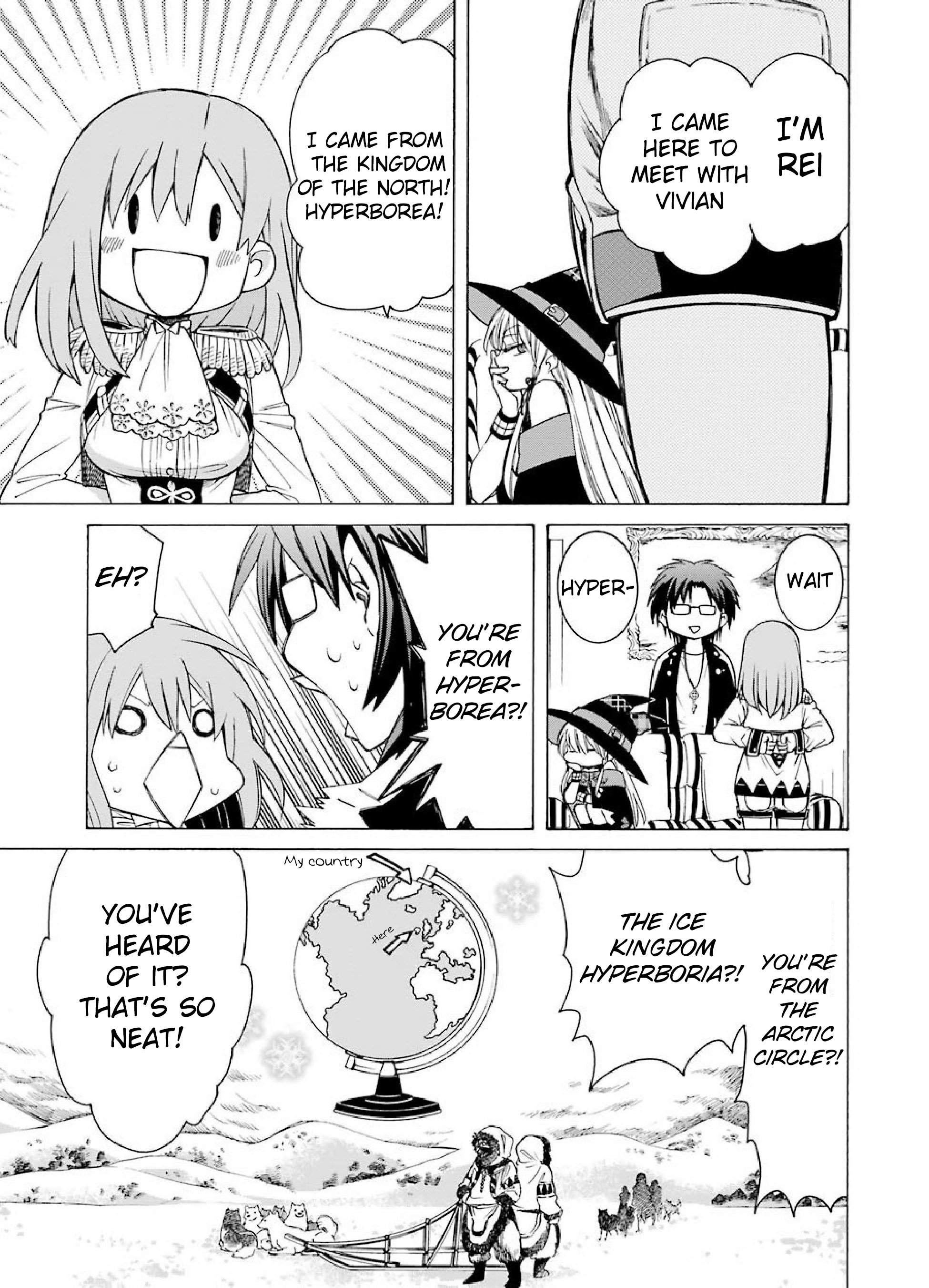 Majo no Geboku to Maou no Tsuno The Witch's Servant and The Strongest Subordinate 第13页
