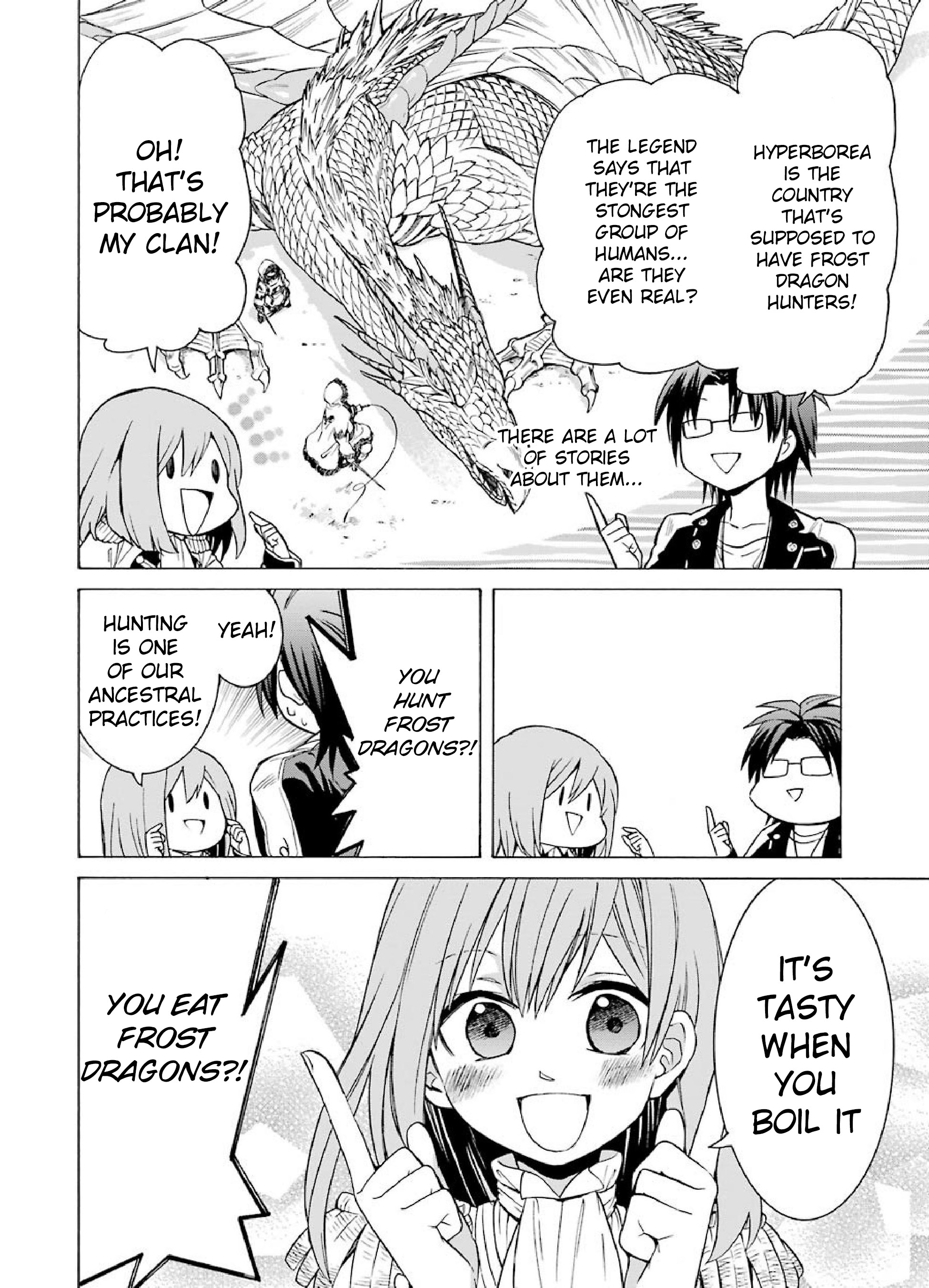 Majo no Geboku to Maou no Tsuno The Witch's Servant and The Strongest Subordinate 第14页