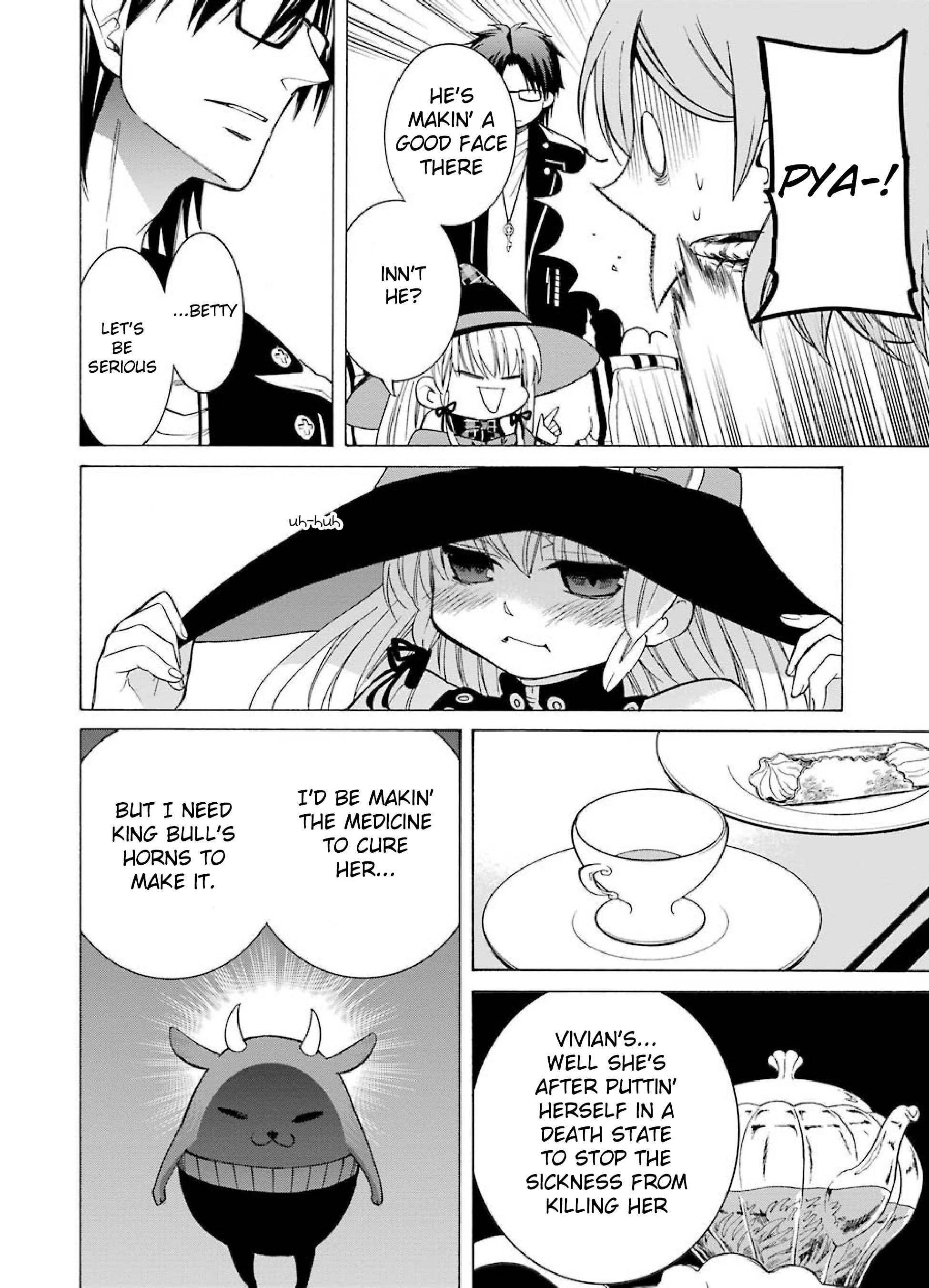 Majo no Geboku to Maou no Tsuno The Witch's Servant and The Strongest Subordinate 第18页