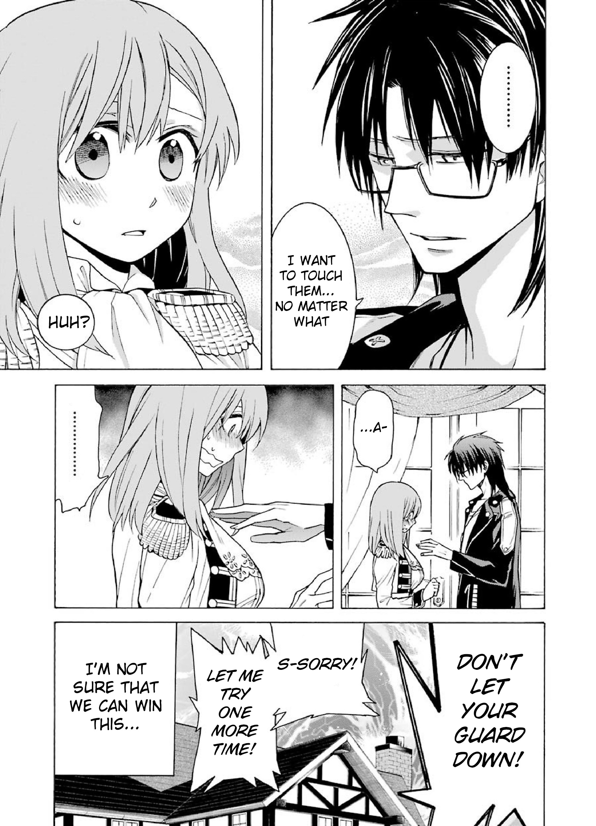 Majo no Geboku to Maou no Tsuno The Witch's Servant and The Strongest Subordinate 第39页