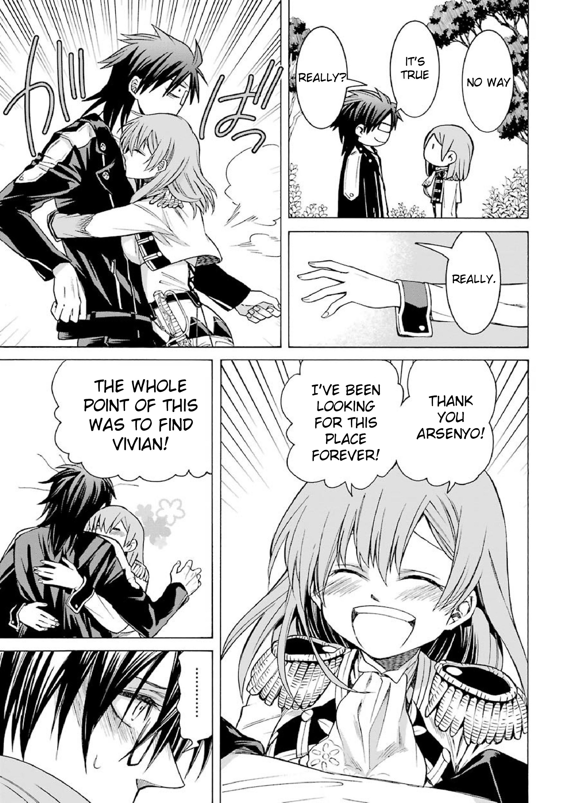 Majo no Geboku to Maou no Tsuno The Witch's Servant and The Strongest Subordinate 第9页