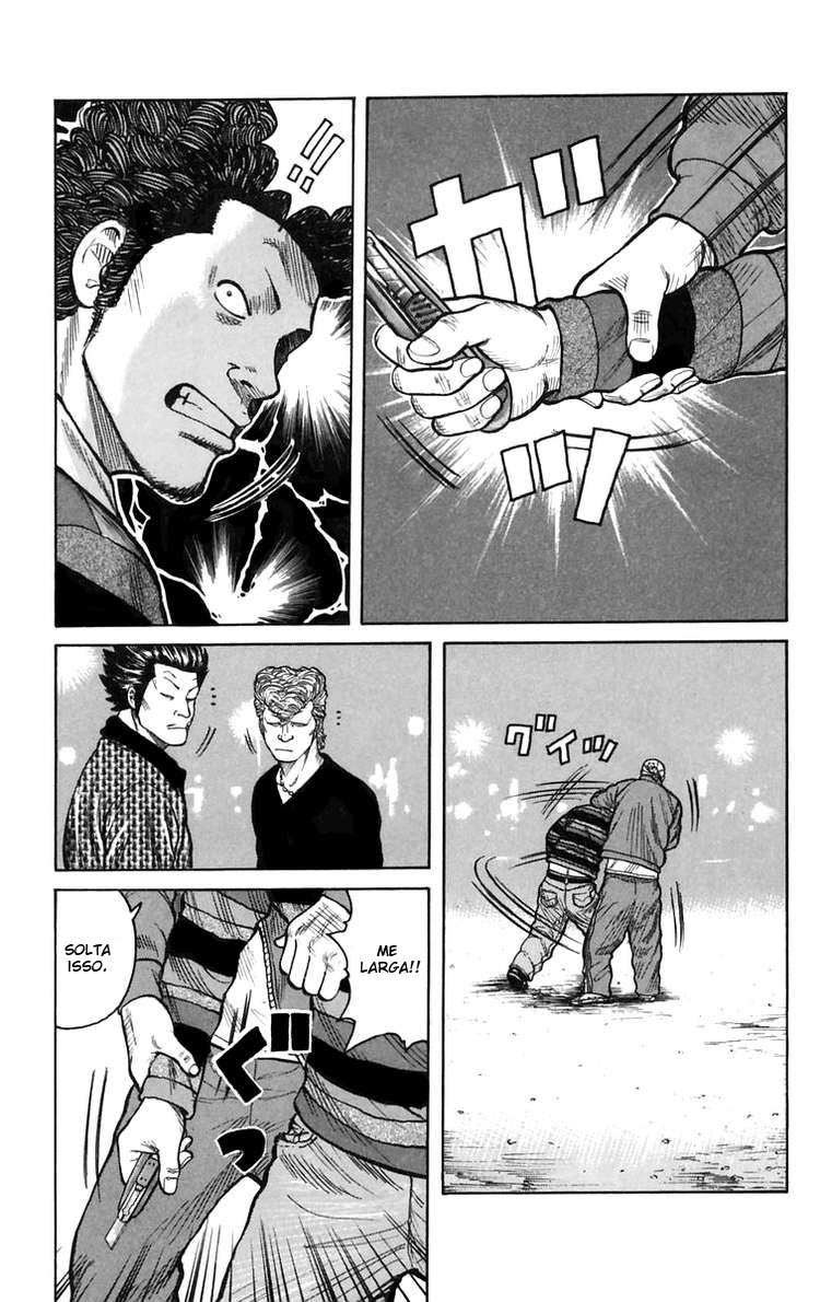 Worst Vol. 1 Ch. 2 第31页