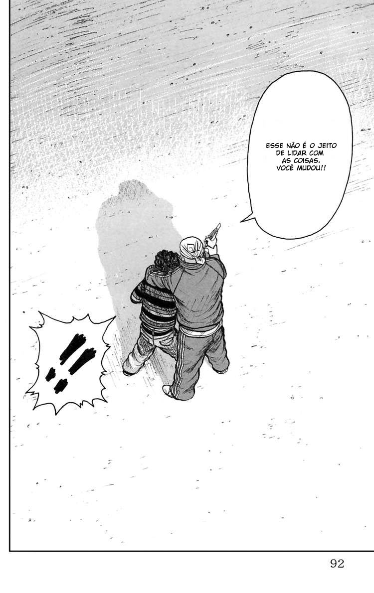 Worst Vol. 1 Ch. 2 第32页