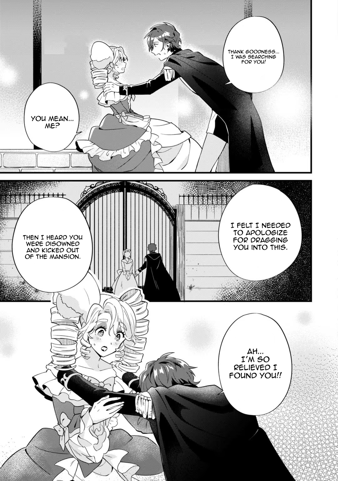 Imokusa Reijou desu ga Akuyaku Reisoku wo Tasuketara Kiniiraremashita Unfashionable Lady, Disowned 第11页