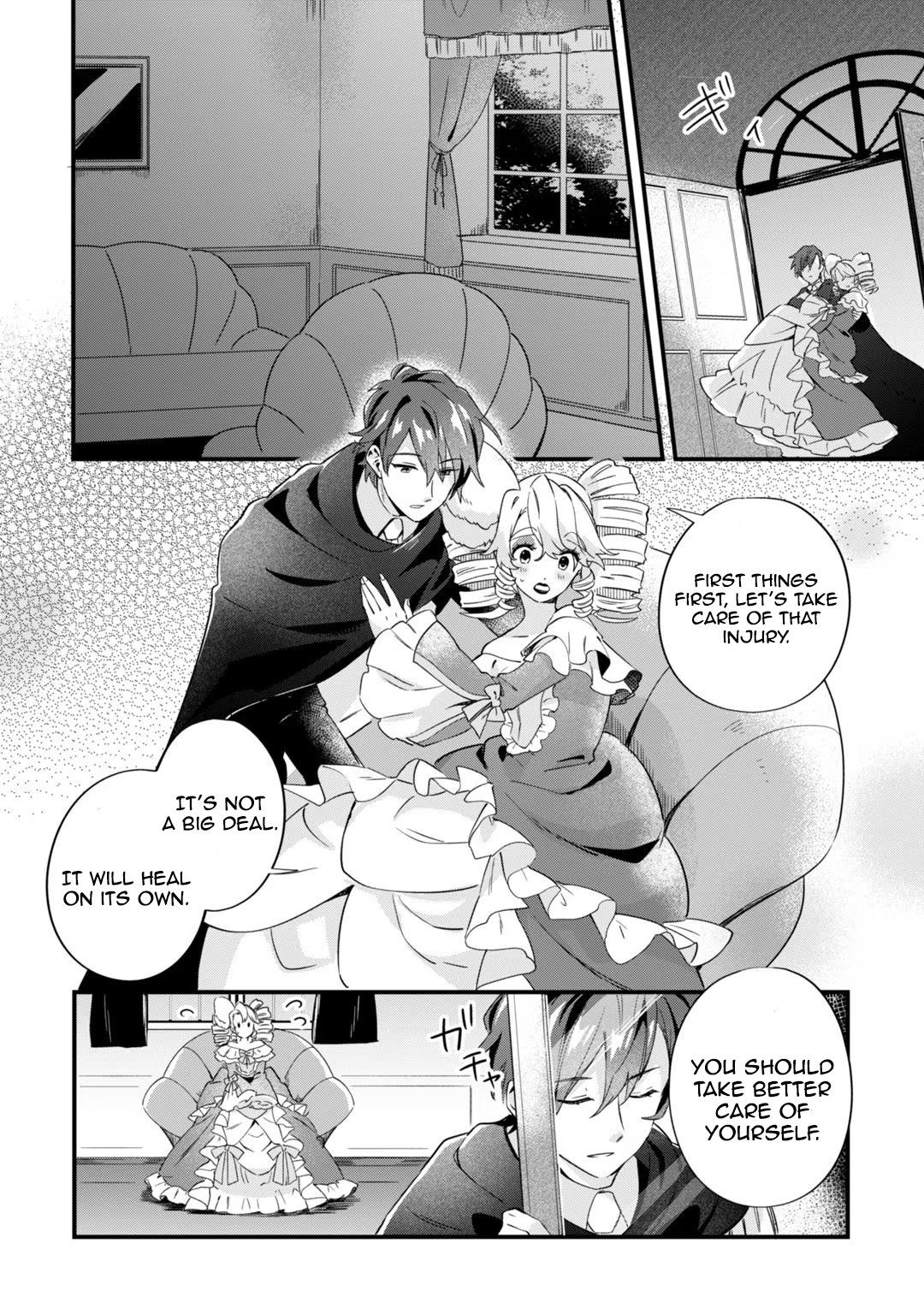 Imokusa Reijou desu ga Akuyaku Reisoku wo Tasuketara Kiniiraremashita Unfashionable Lady, Disowned 第22页