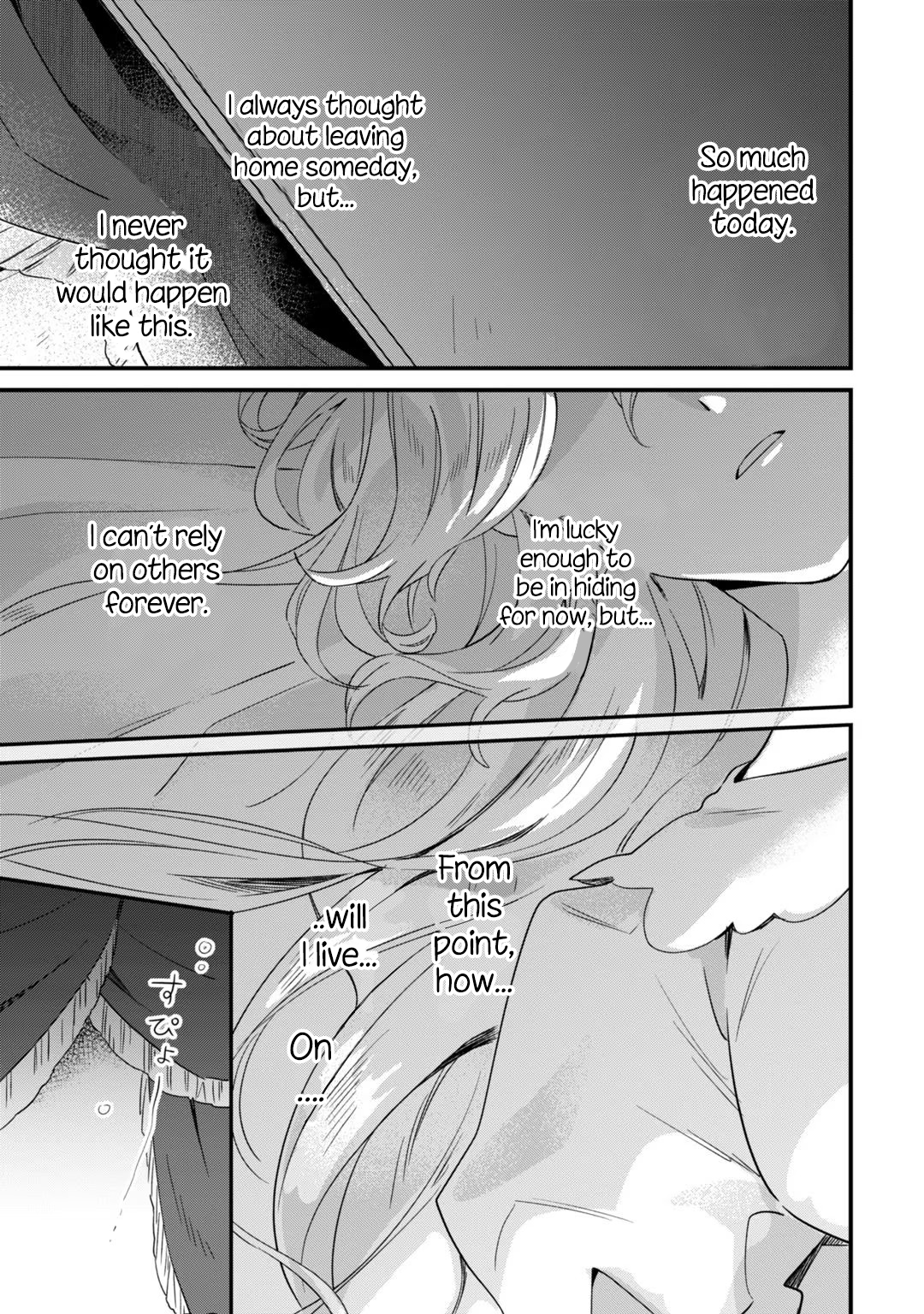 Imokusa Reijou desu ga Akuyaku Reisoku wo Tasuketara Kiniiraremashita Unfashionable Lady, Disowned 第35页