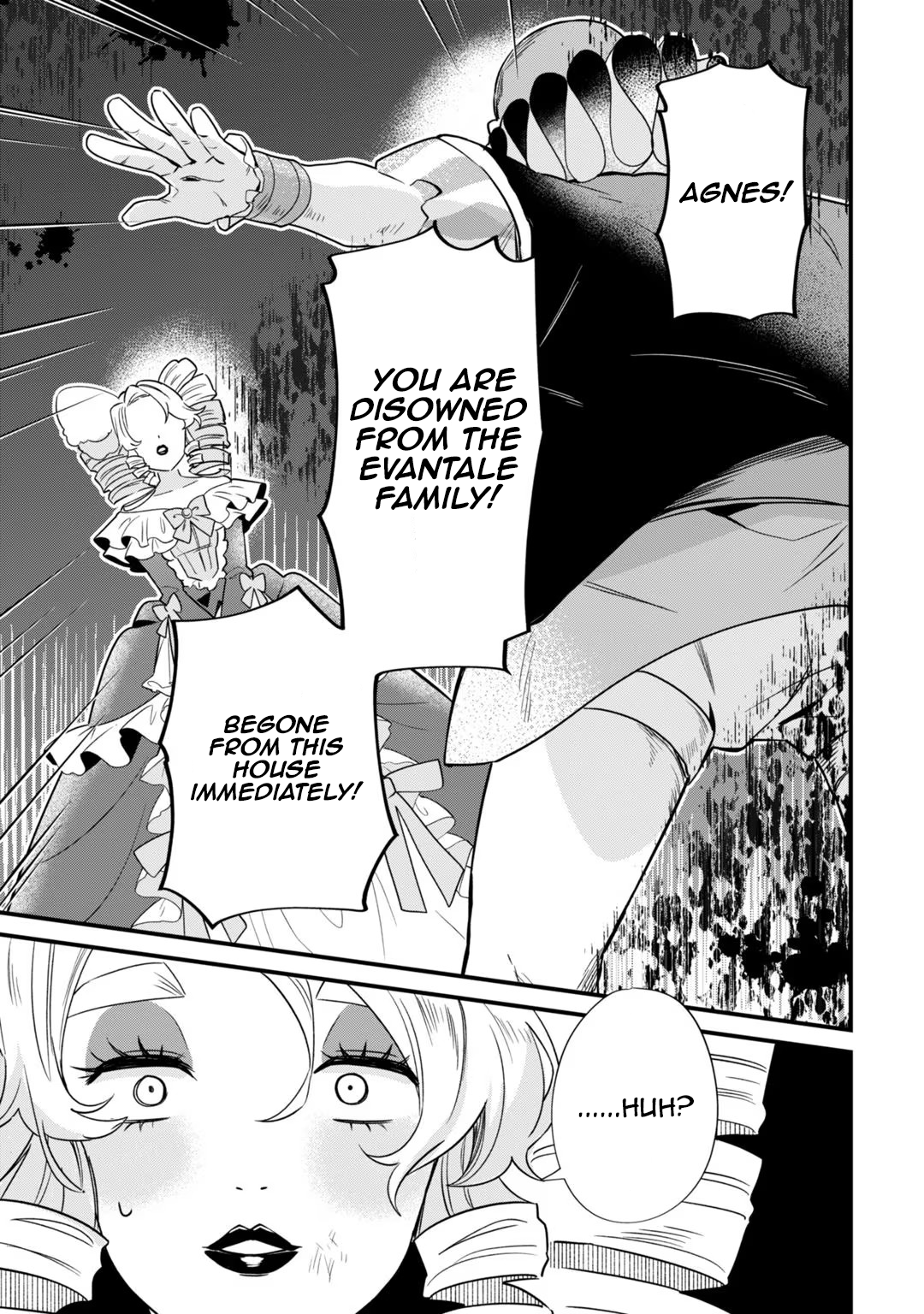 Imokusa Reijou desu ga Akuyaku Reisoku wo Tasuketara Kiniiraremashita Unfashionable Lady, Disowned 第5页