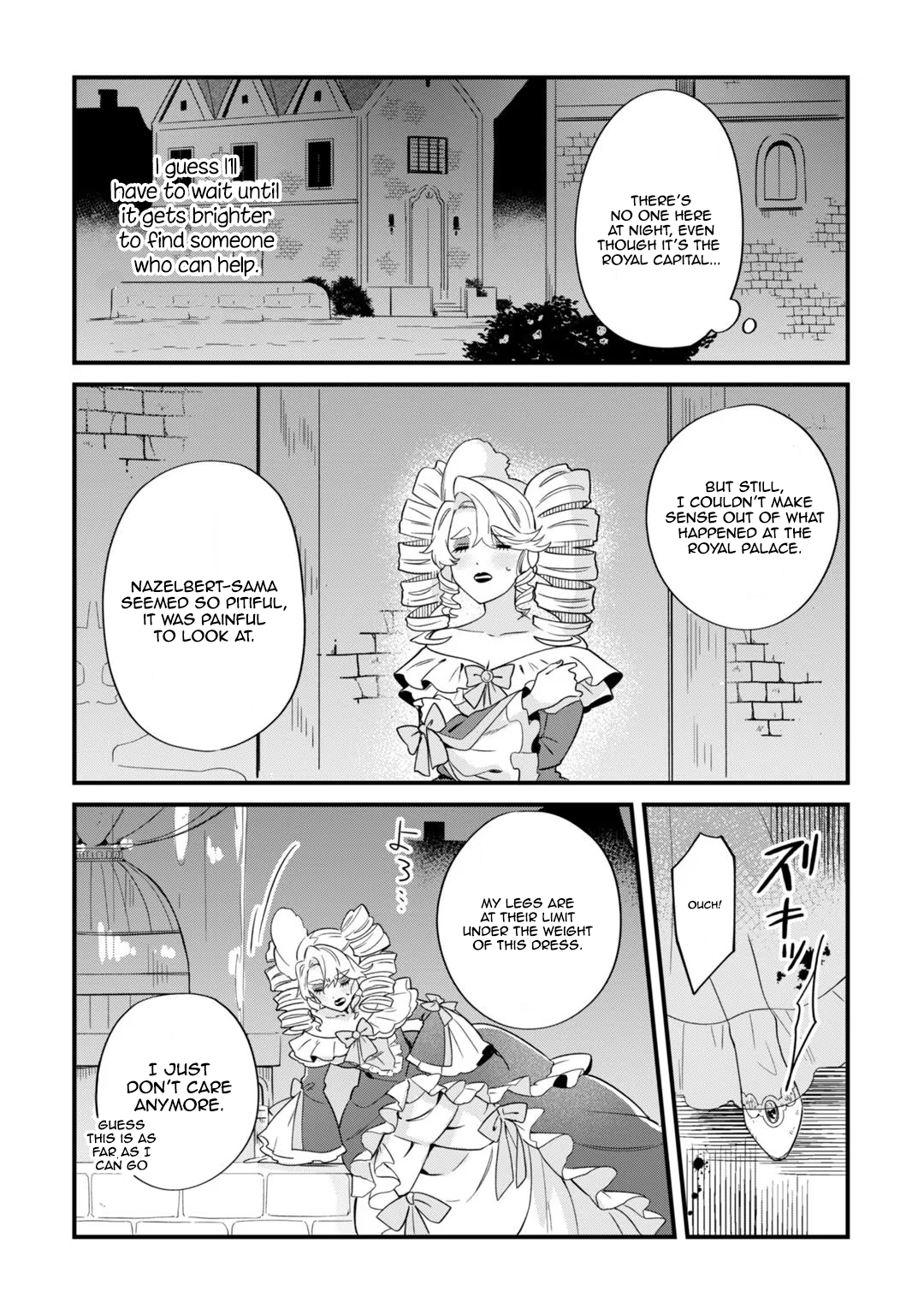 Imokusa Reijou desu ga Akuyaku Reisoku wo Tasuketara Kiniiraremashita Unfashionable Lady, Disowned 第8页