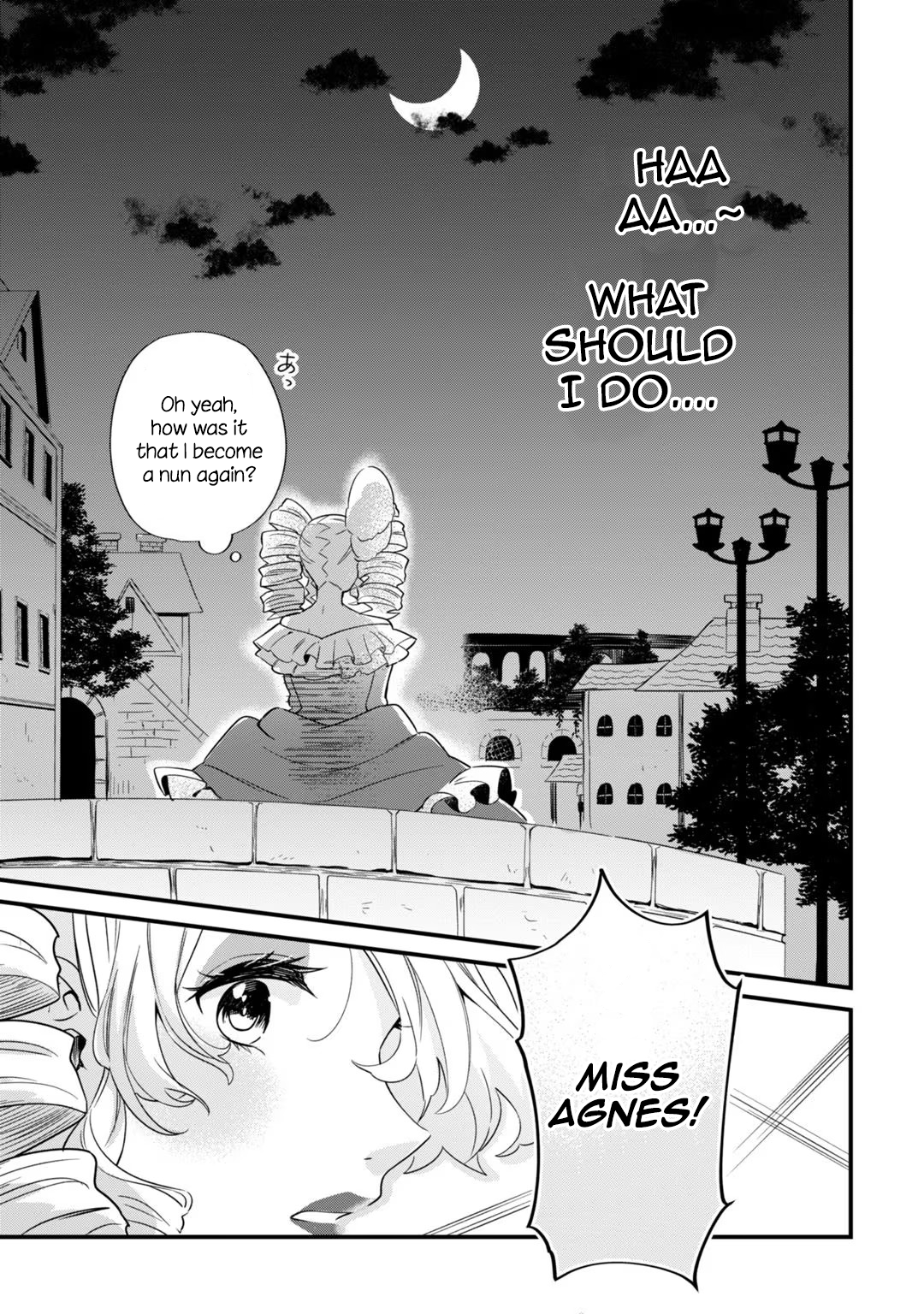 Imokusa Reijou desu ga Akuyaku Reisoku wo Tasuketara Kiniiraremashita Unfashionable Lady, Disowned 第9页