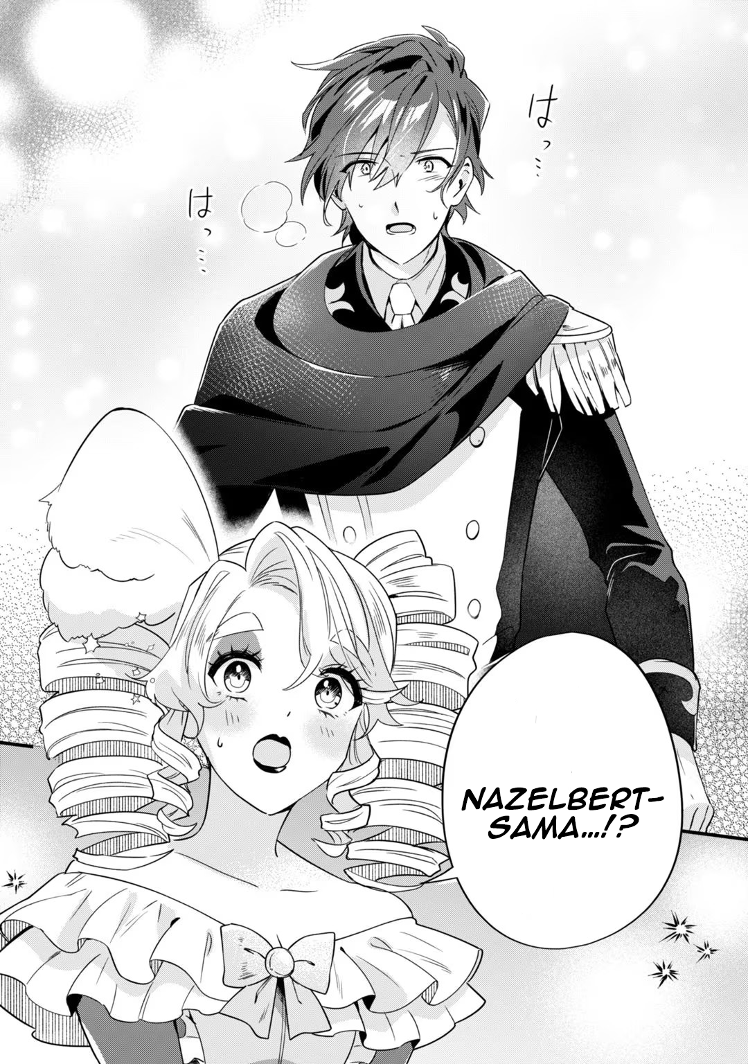 Imokusa Reijou desu ga Akuyaku Reisoku wo Tasuketara Kiniiraremashita Unfashionable Lady, Disowned 第10页