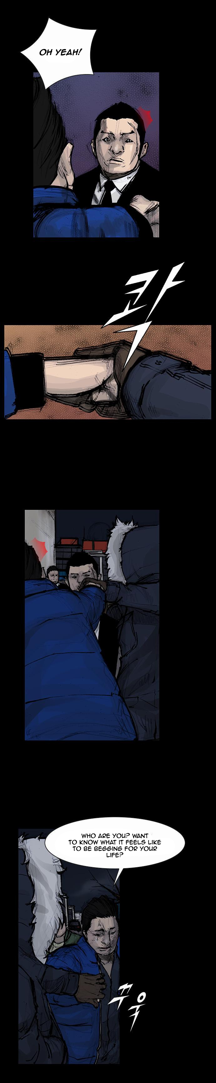 Blood Rain Ch. 3 第14页