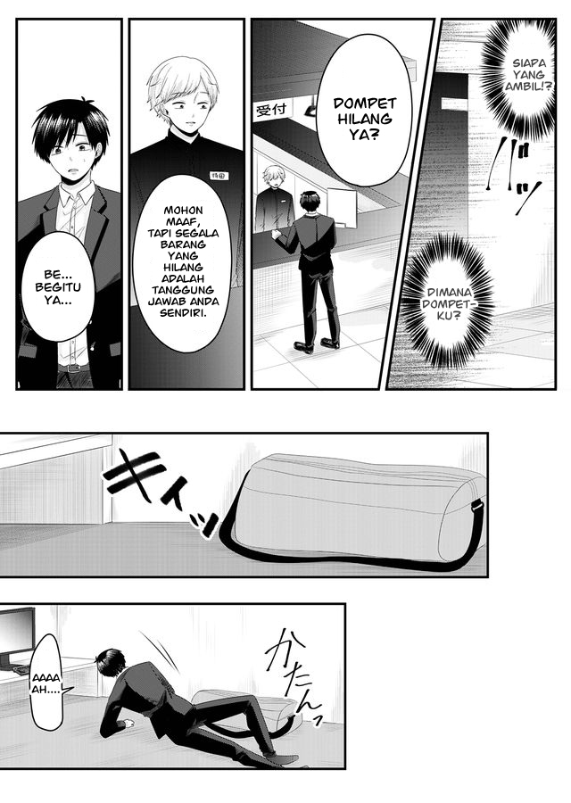 Nanase-san no Koi ga Ijou Budak Korporat yang Kehilangan Rumahnya 第15页