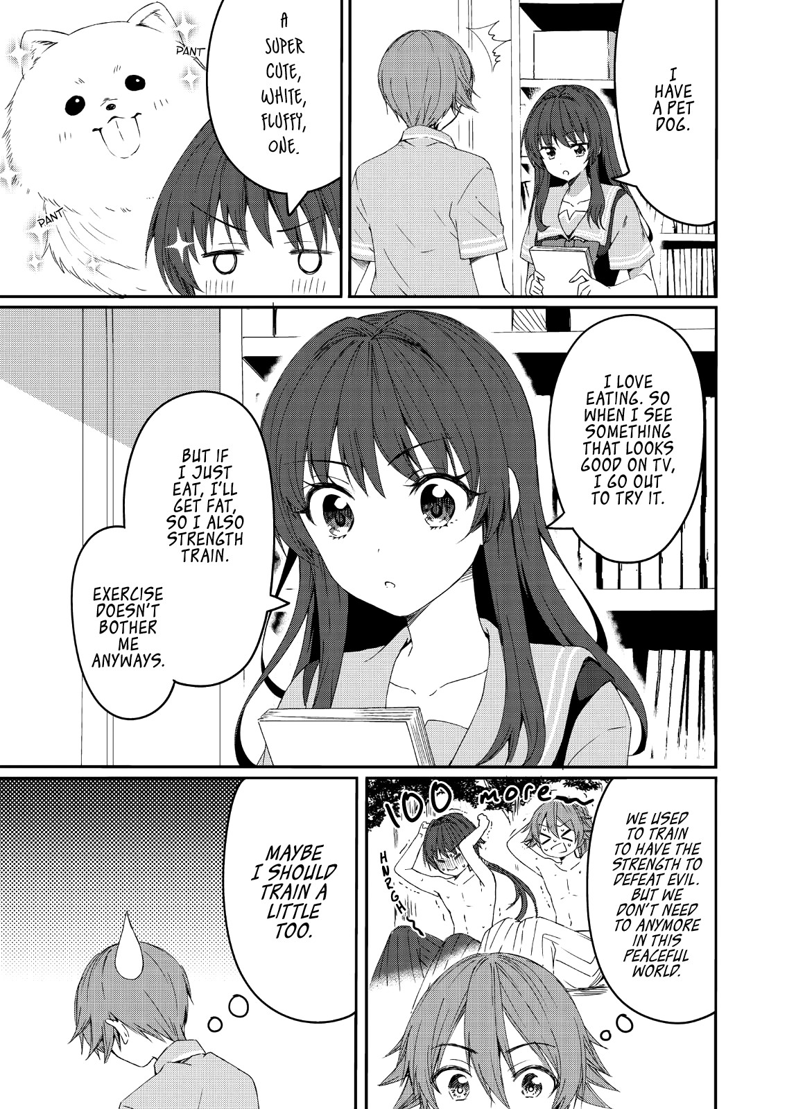 Reincarne Became Concious 第11页