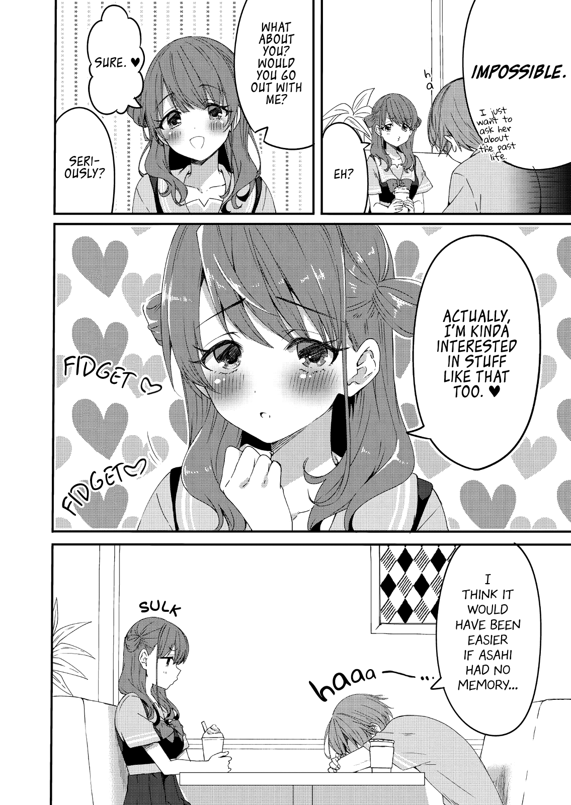 Reincarne Became Concious 第3页