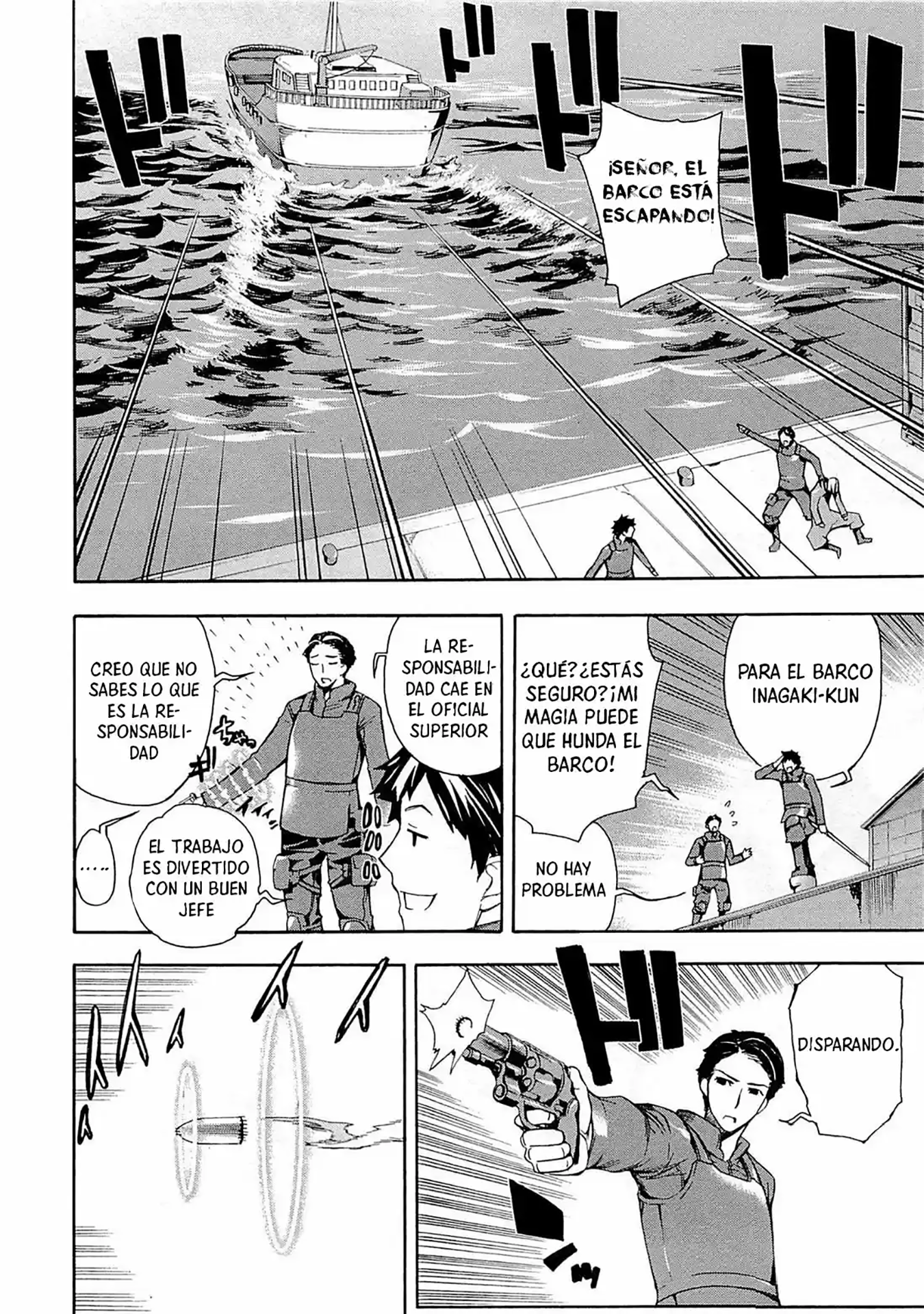 Mahouka Koukou no Rettousei - Yokohama Souran-hen El Llamado 第17页
