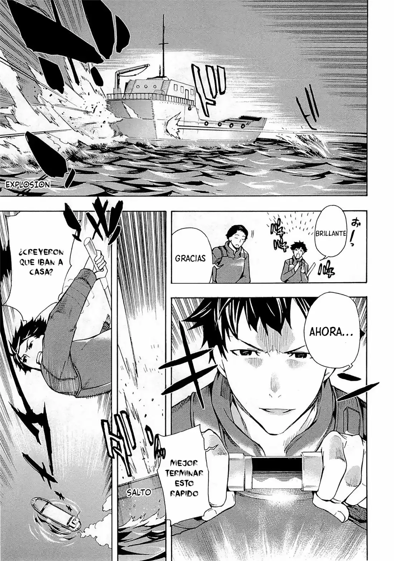 Mahouka Koukou no Rettousei - Yokohama Souran-hen El Llamado 第18页